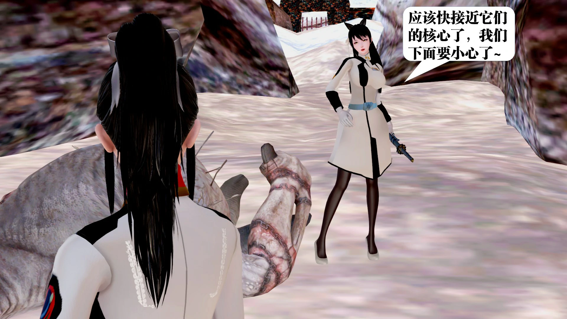 第86页