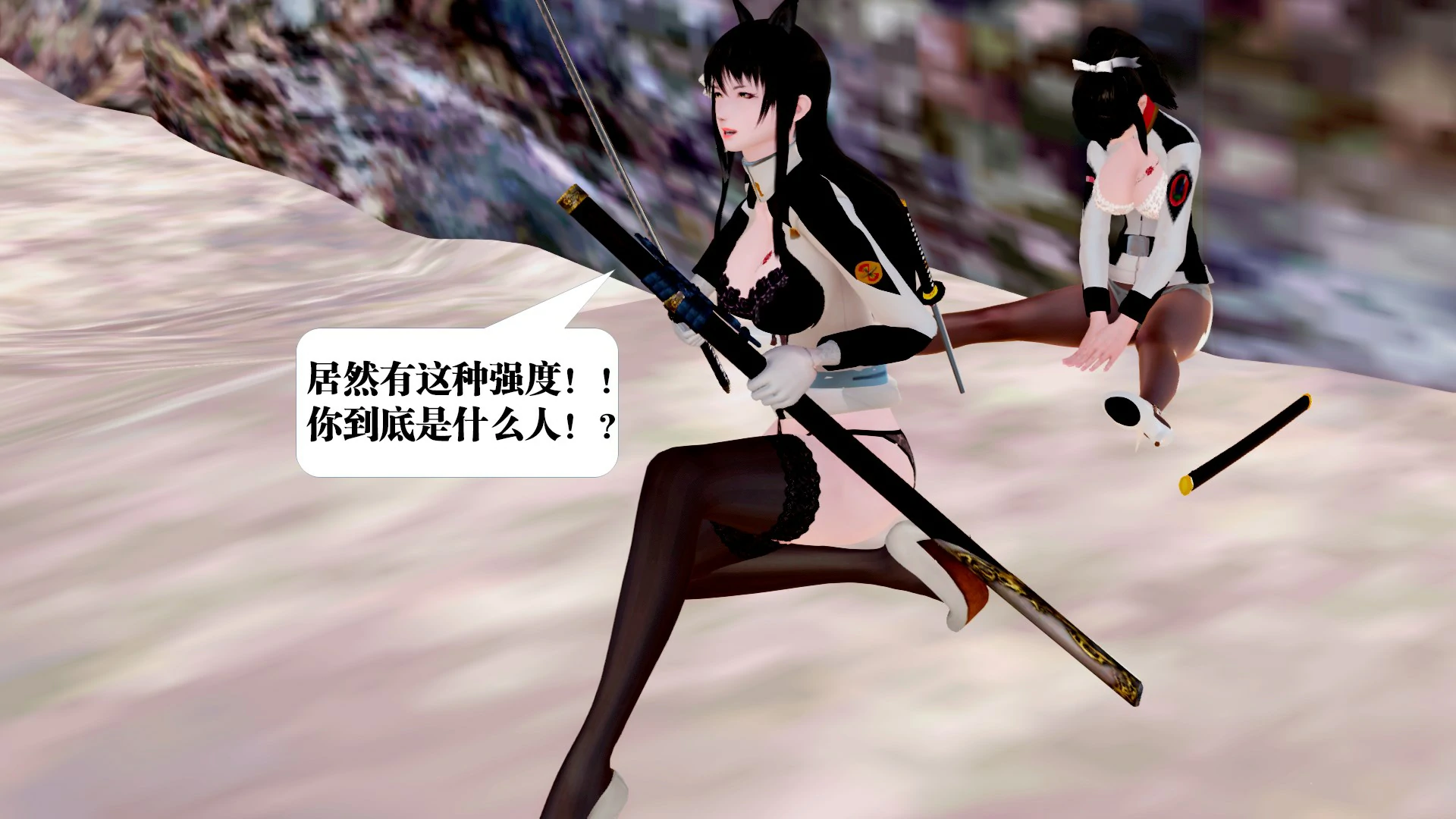 第112页