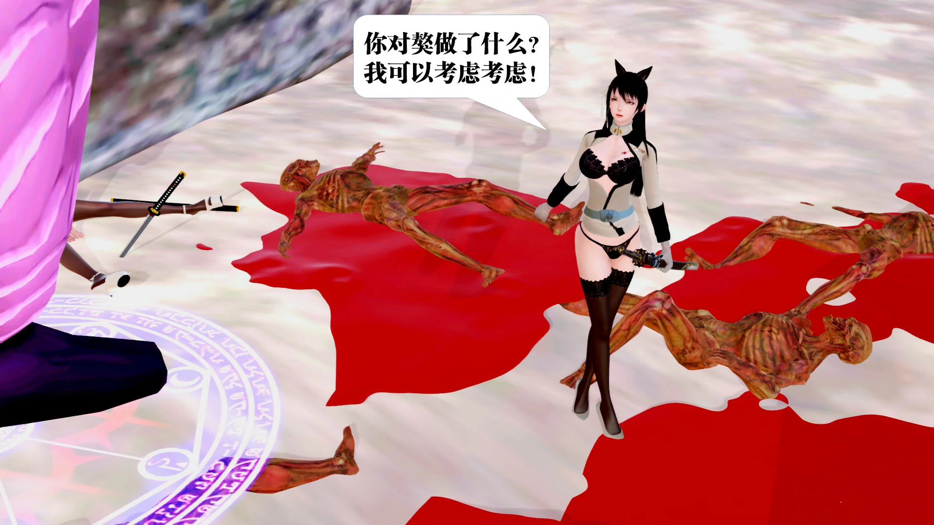 第146页