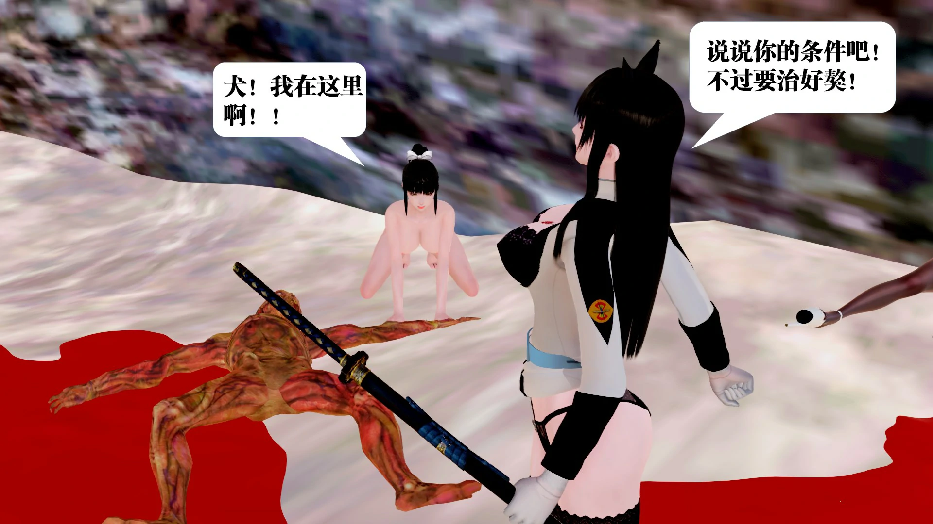 第147页