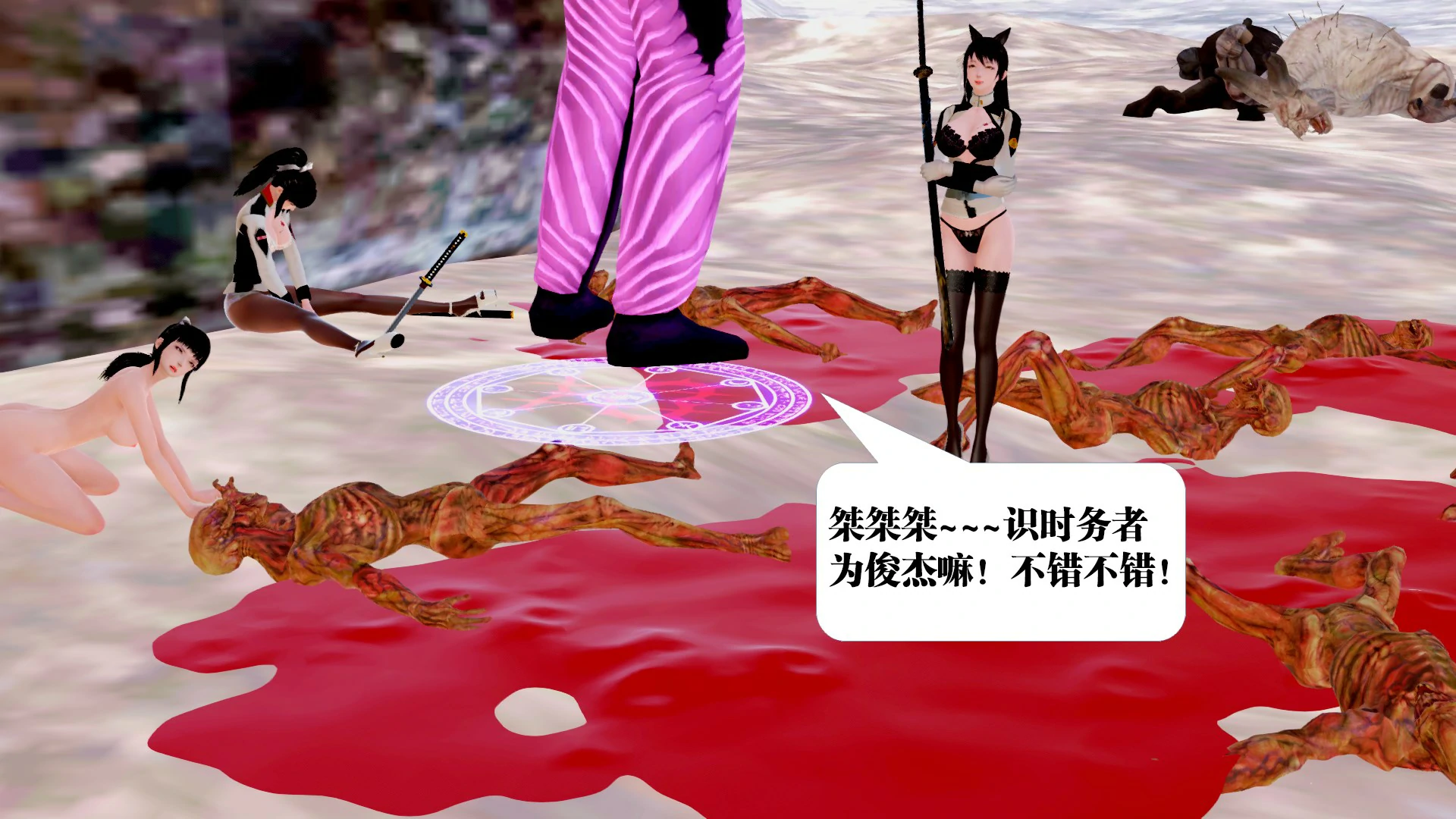 第151页