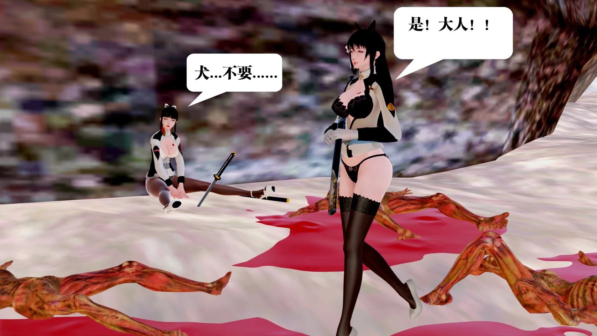 第163页