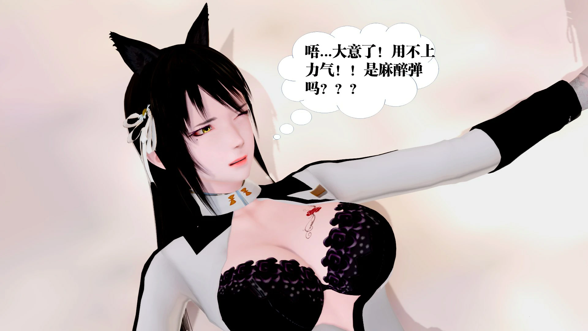 第179页