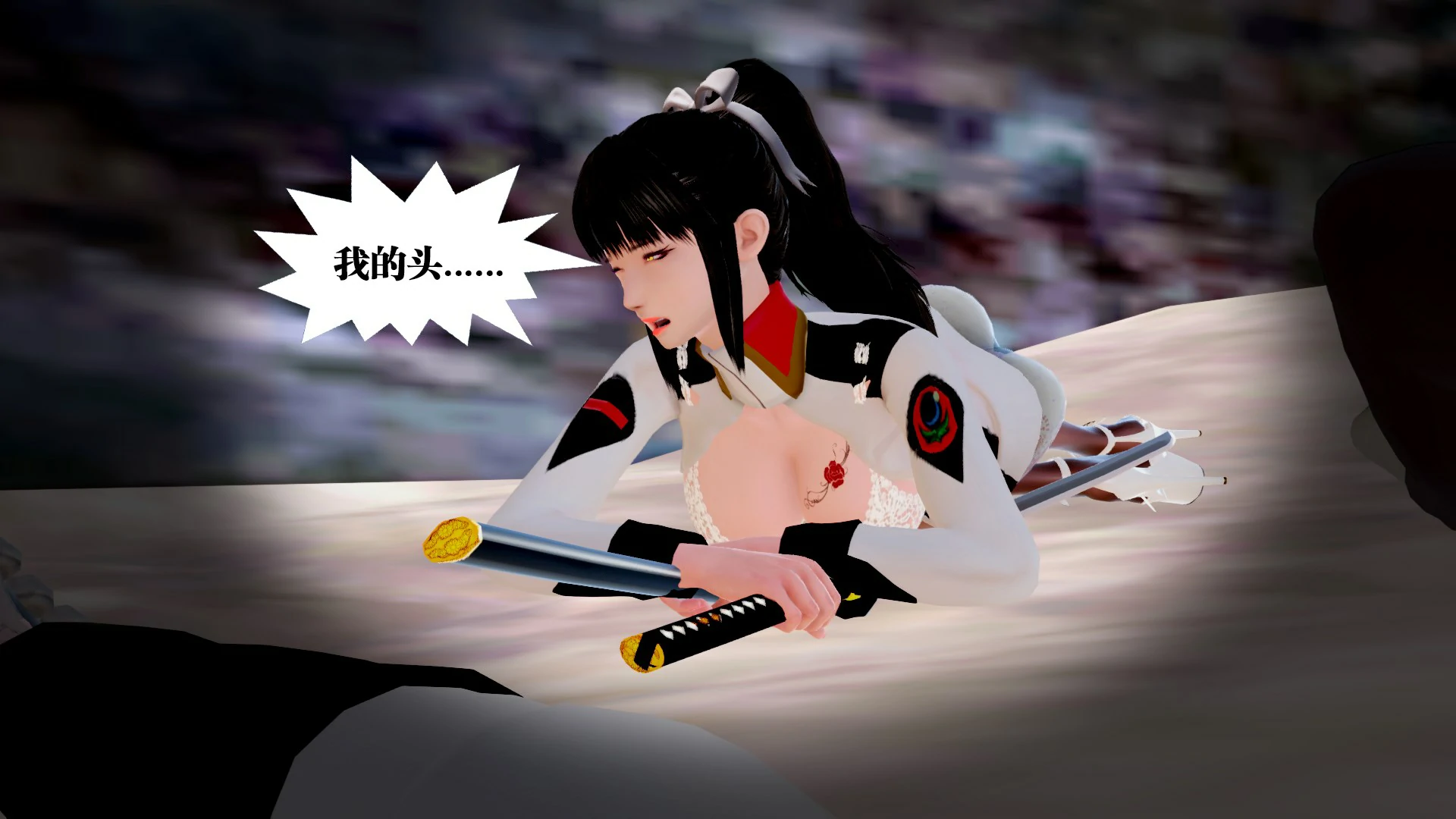 第181页