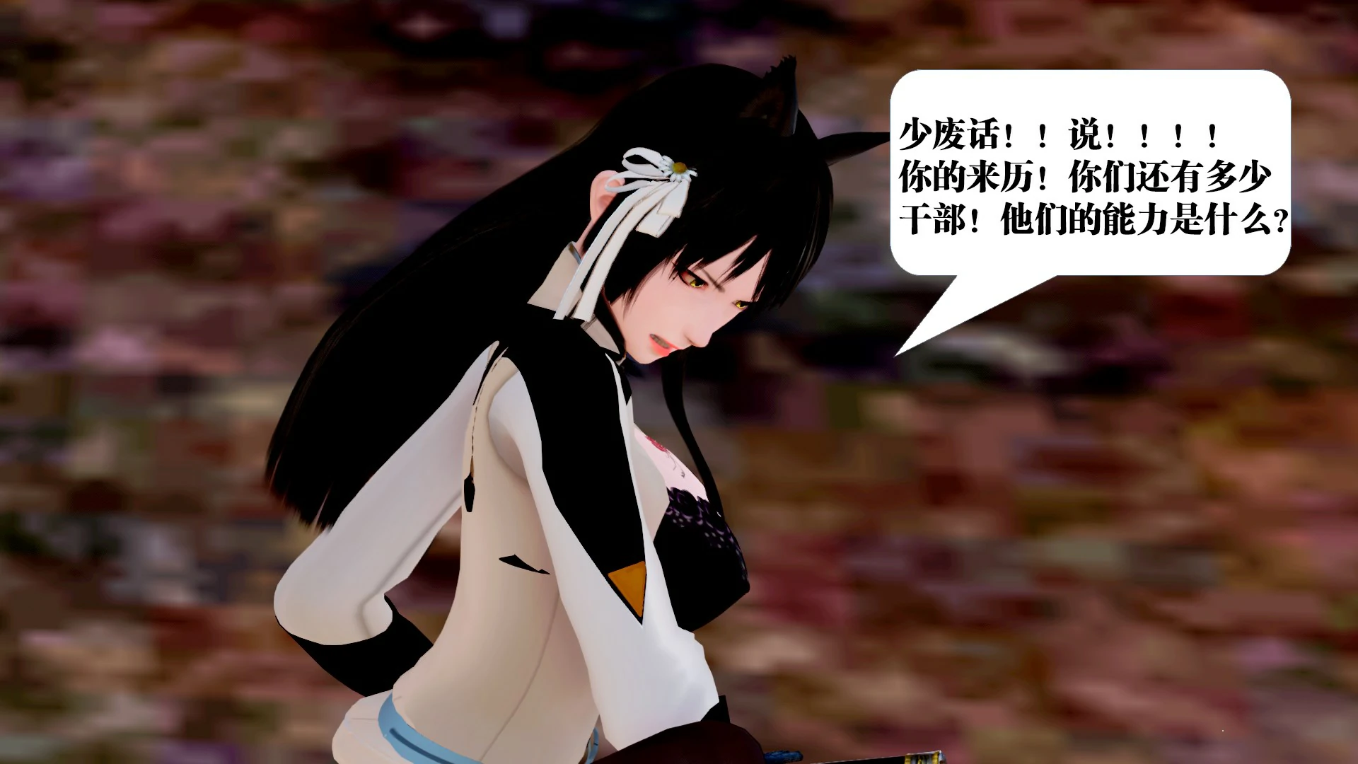 第182页