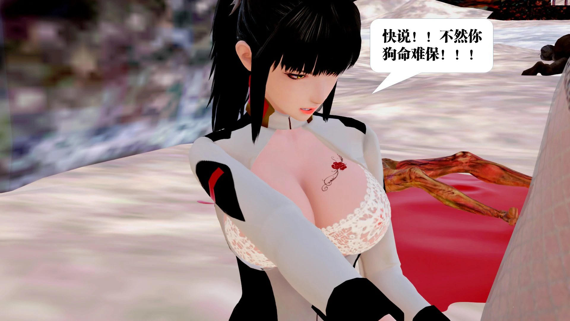 第190页