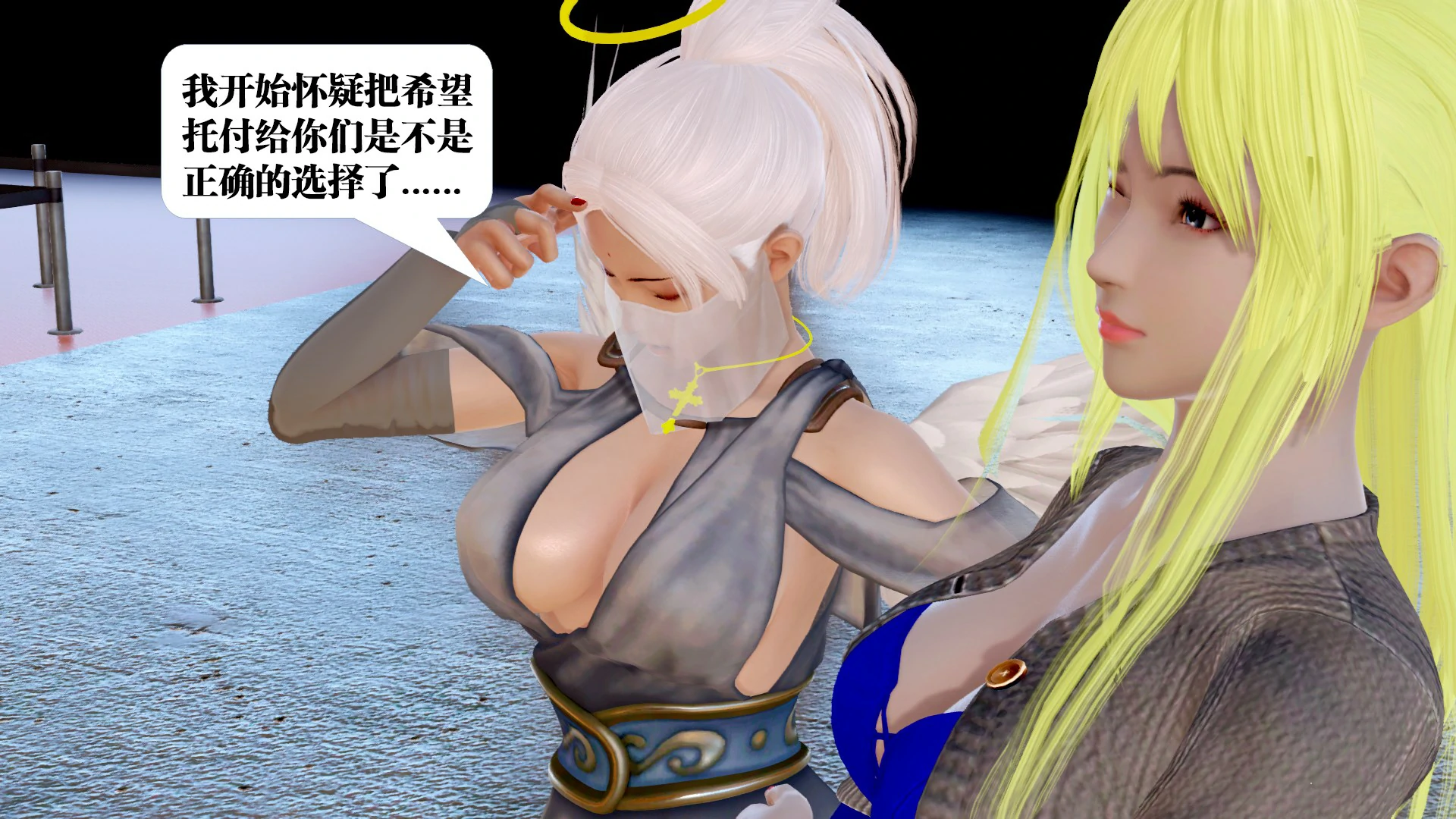 第203页