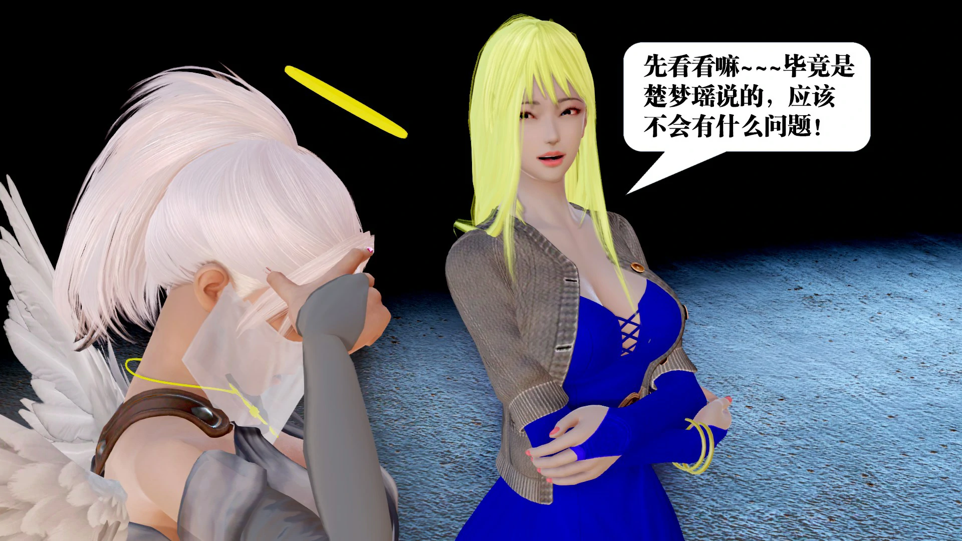 第214页