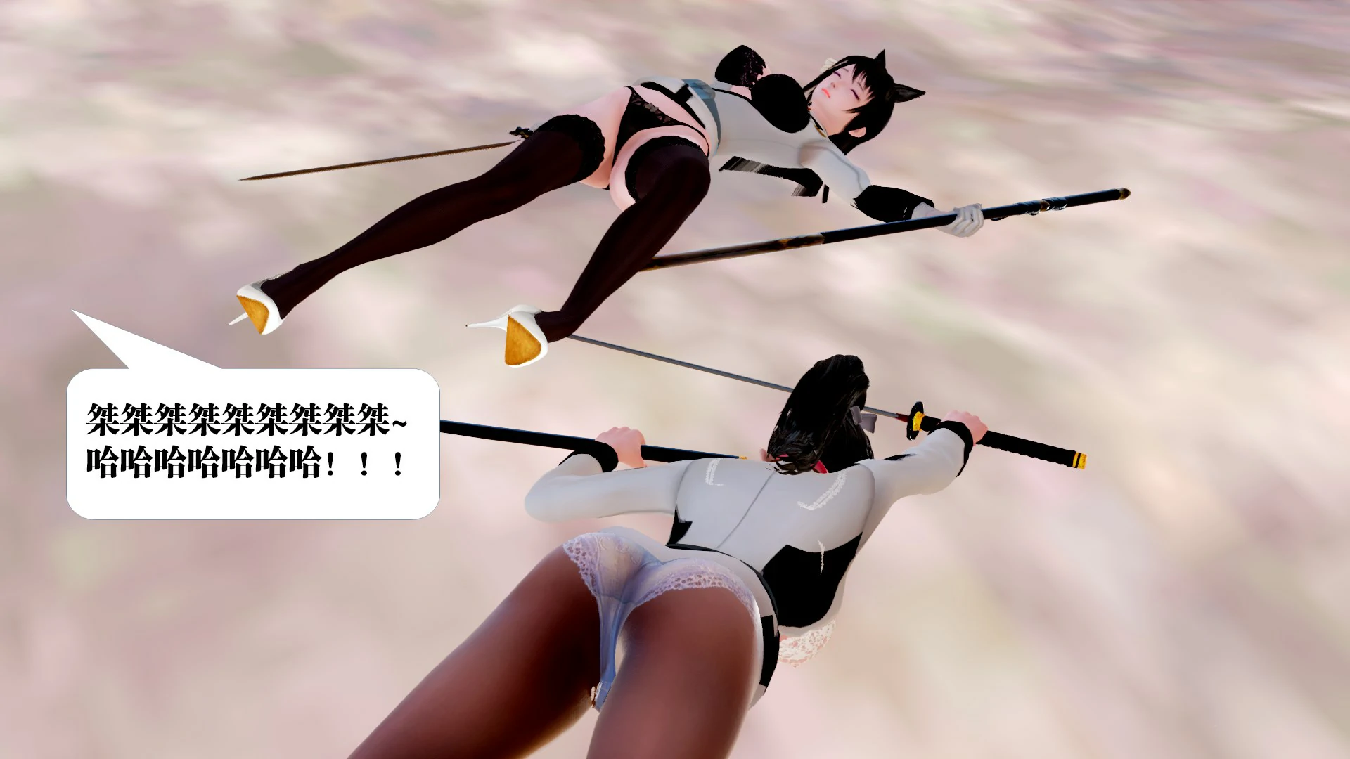 第220页