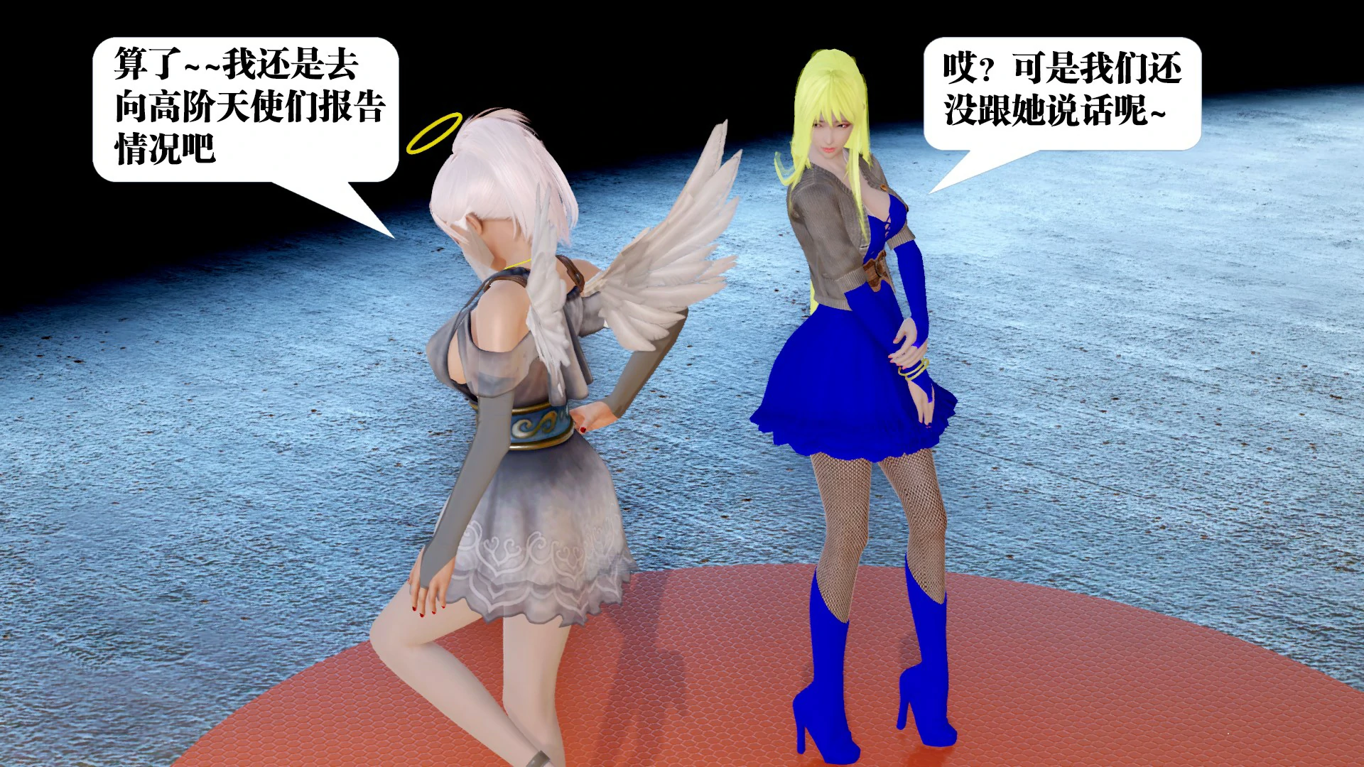 第226页