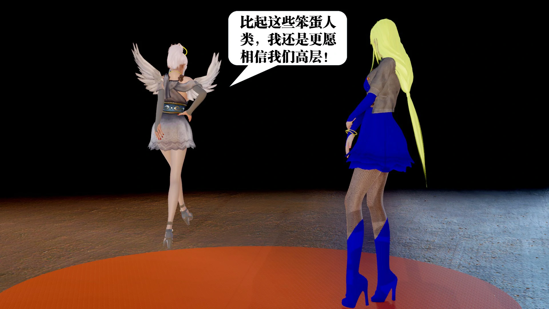 第227页