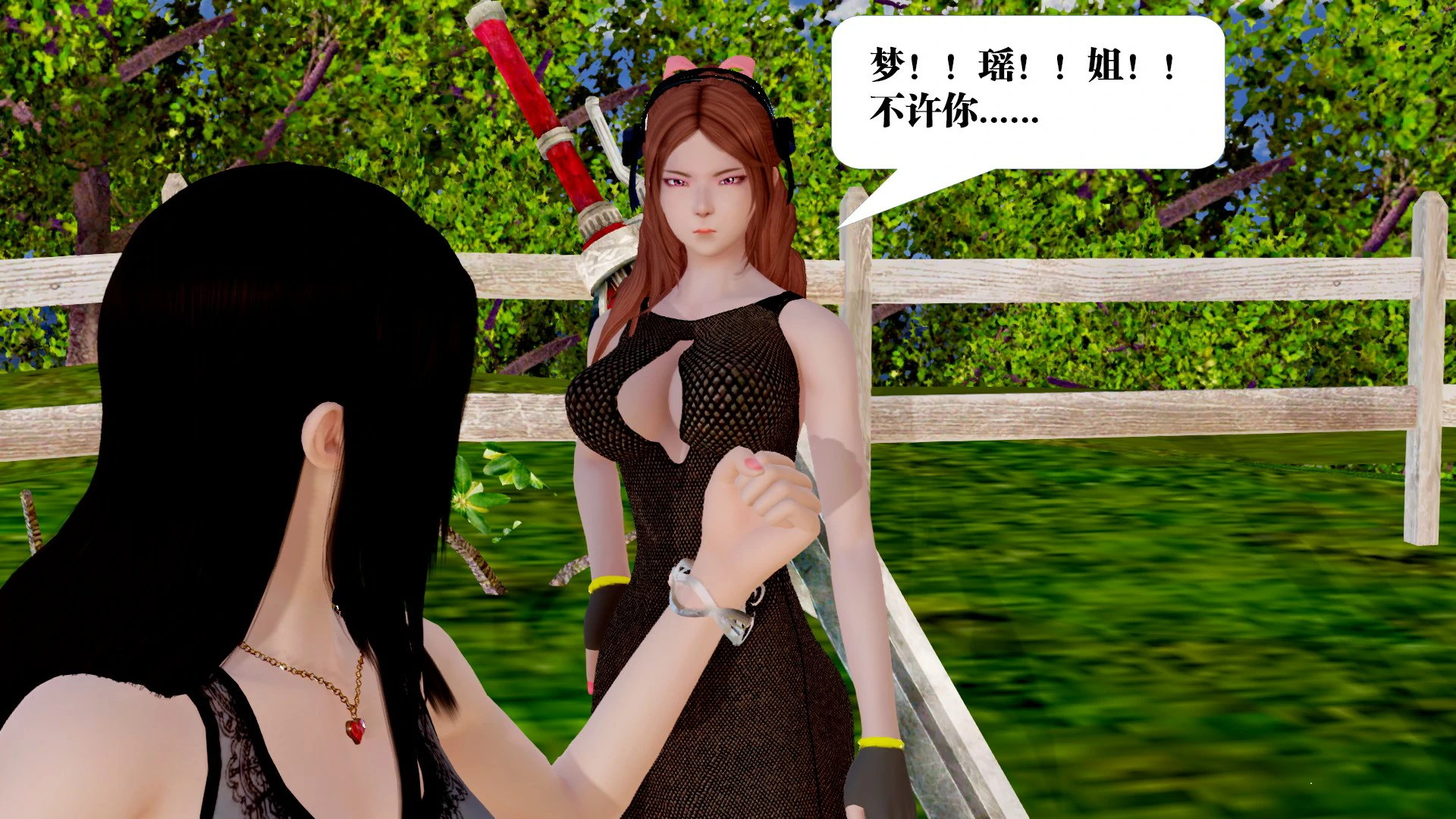 第229页