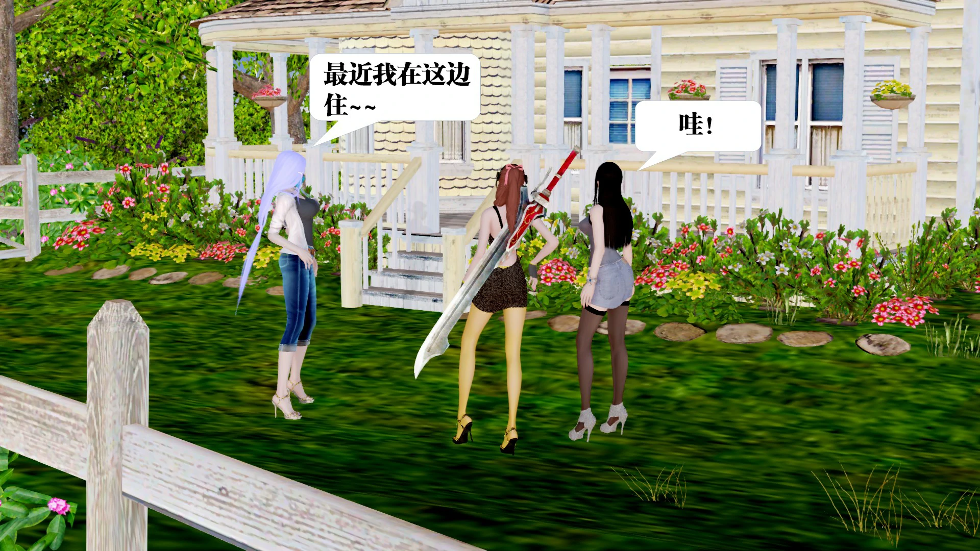 第231页