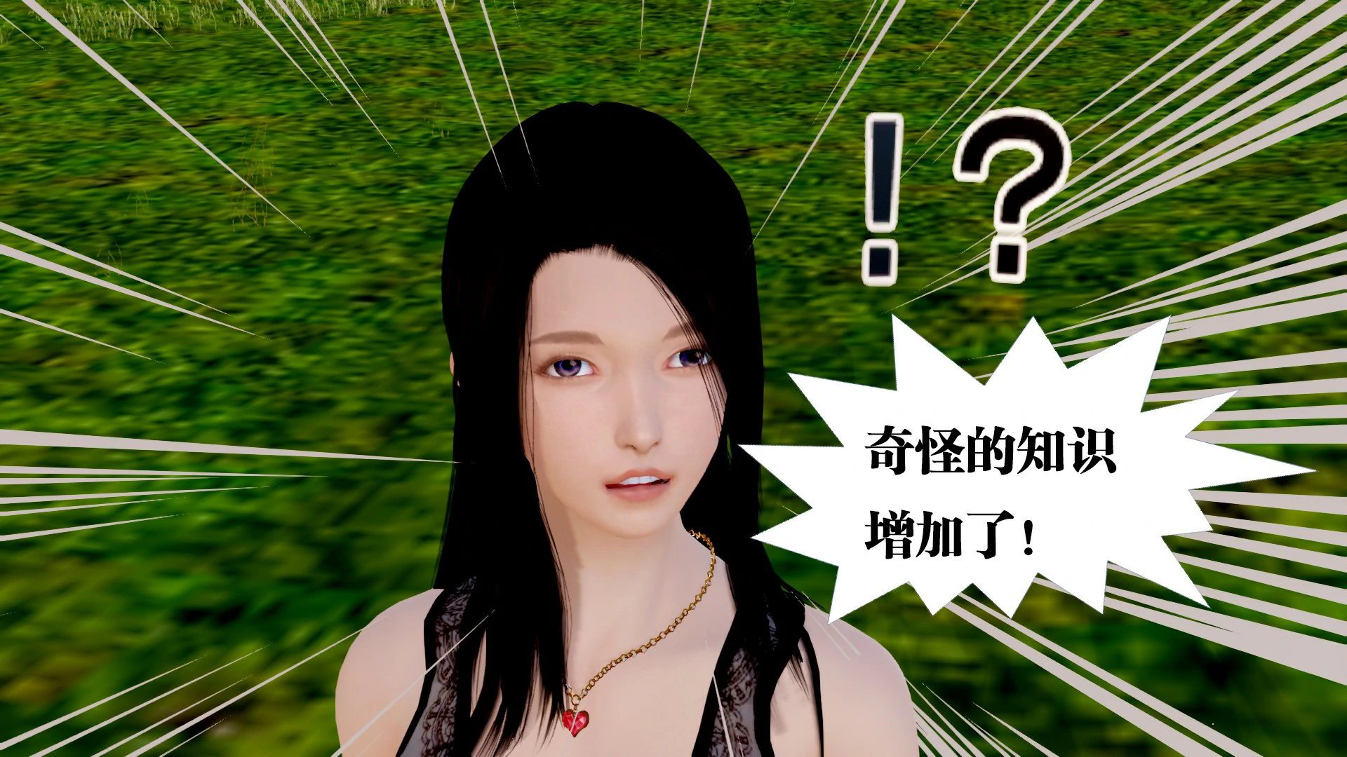 第235页