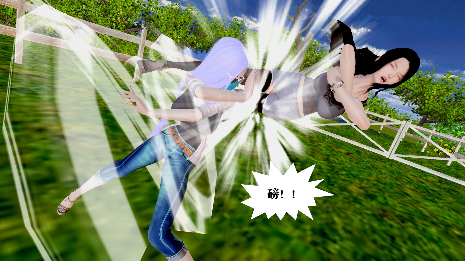 第248页