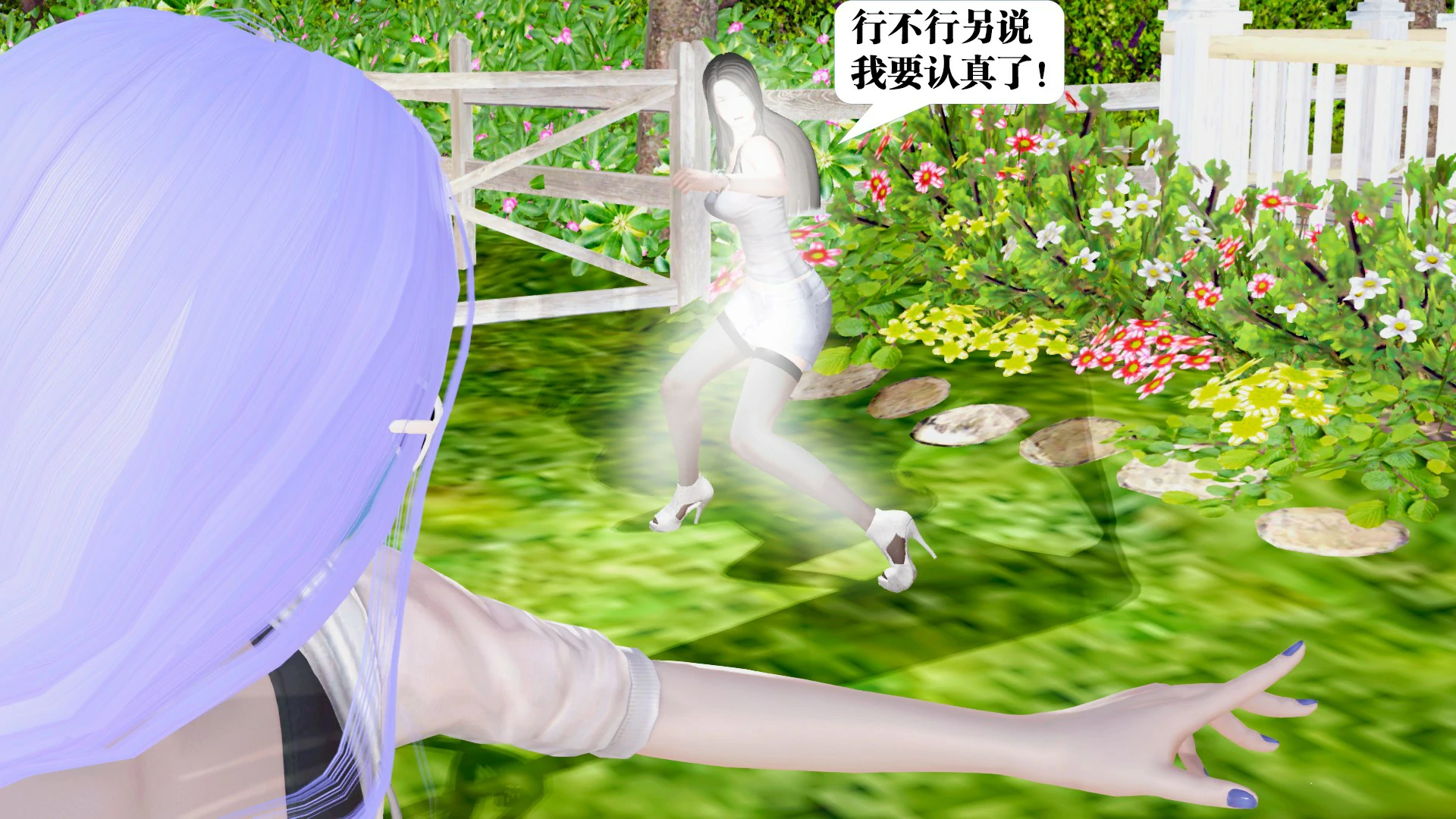 第252页