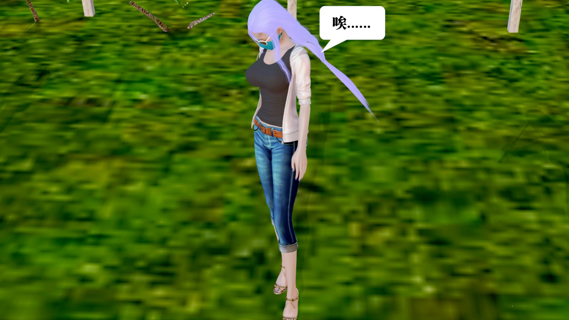 第256页