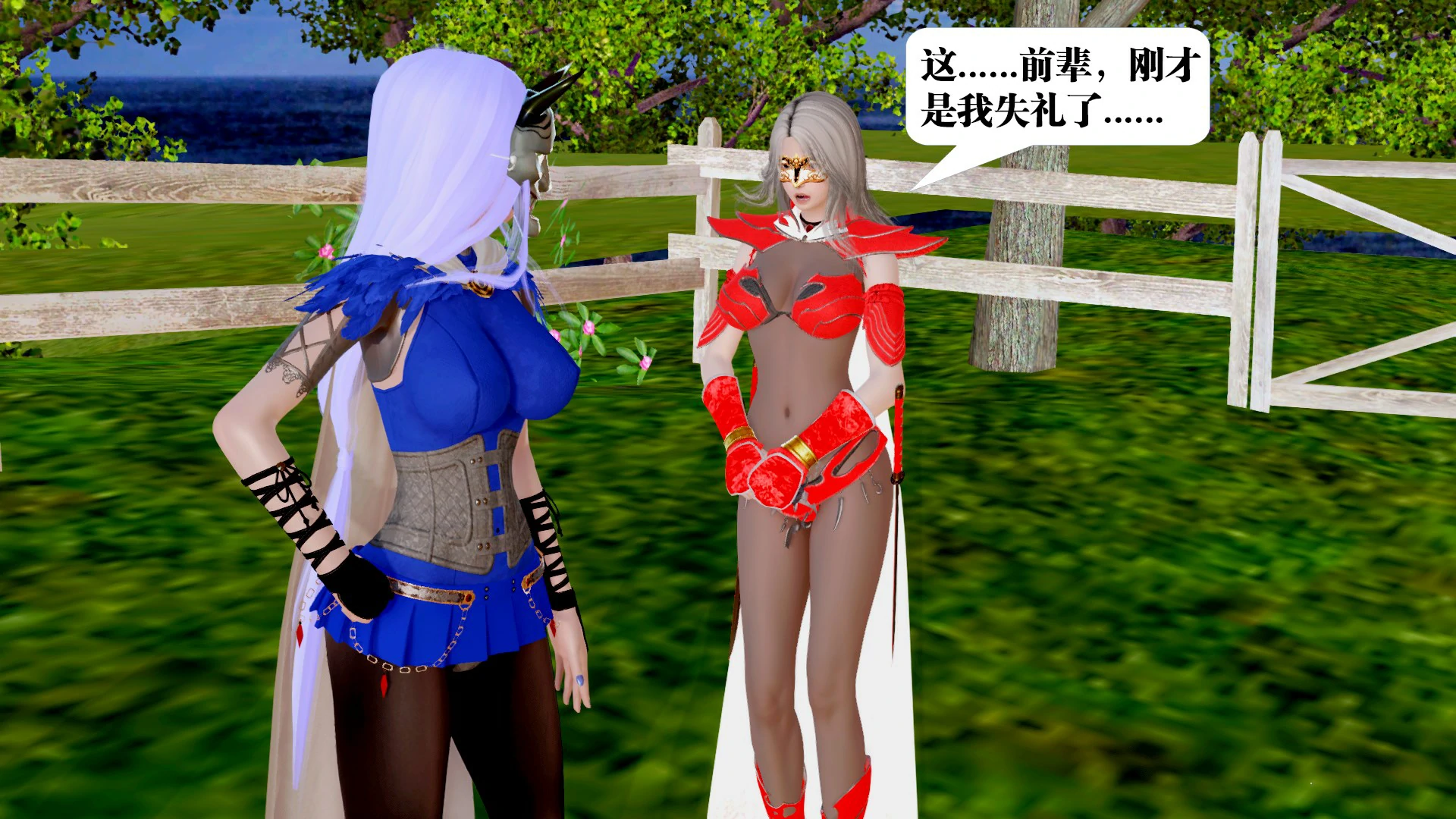 第264页