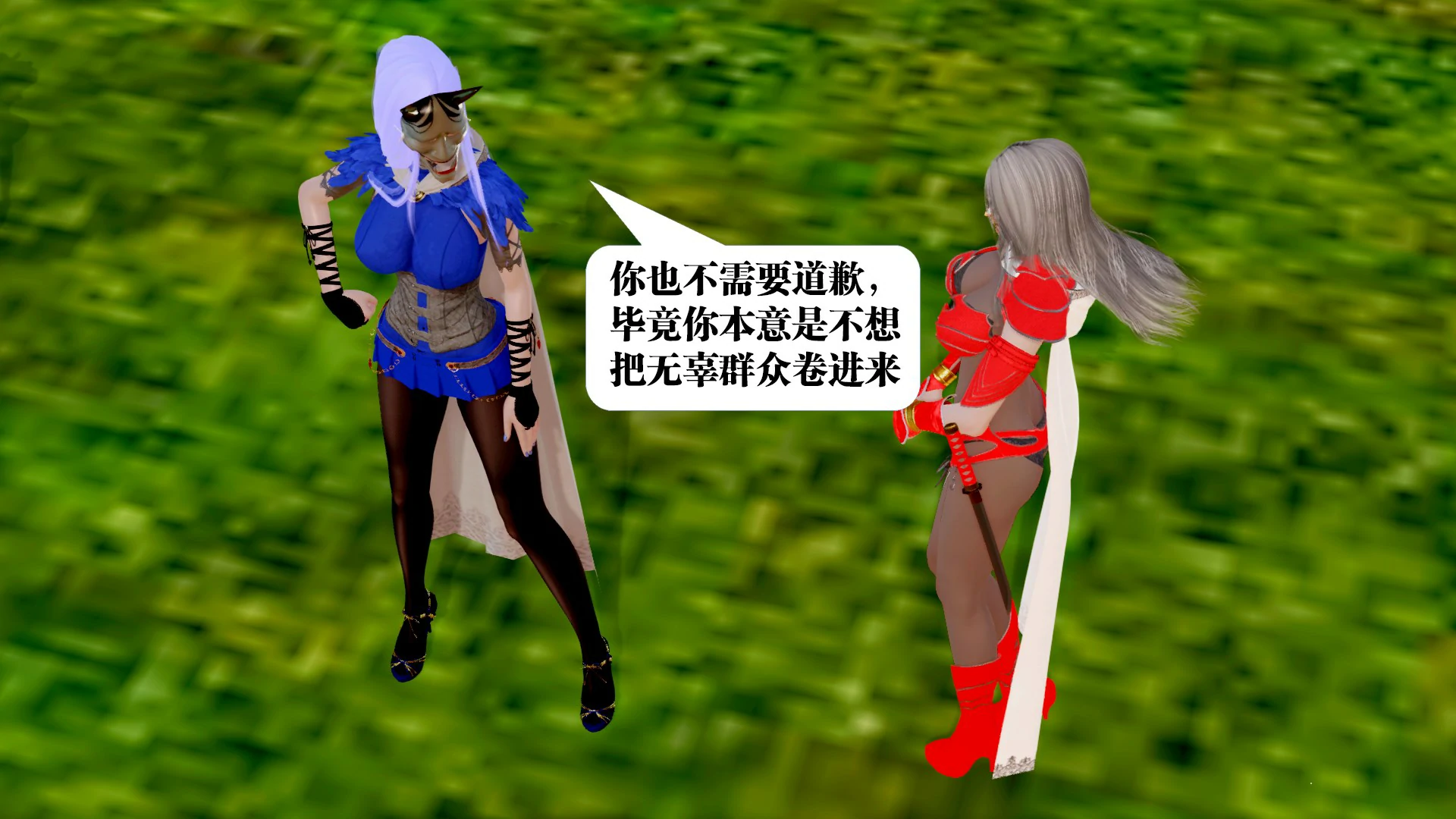 第265页