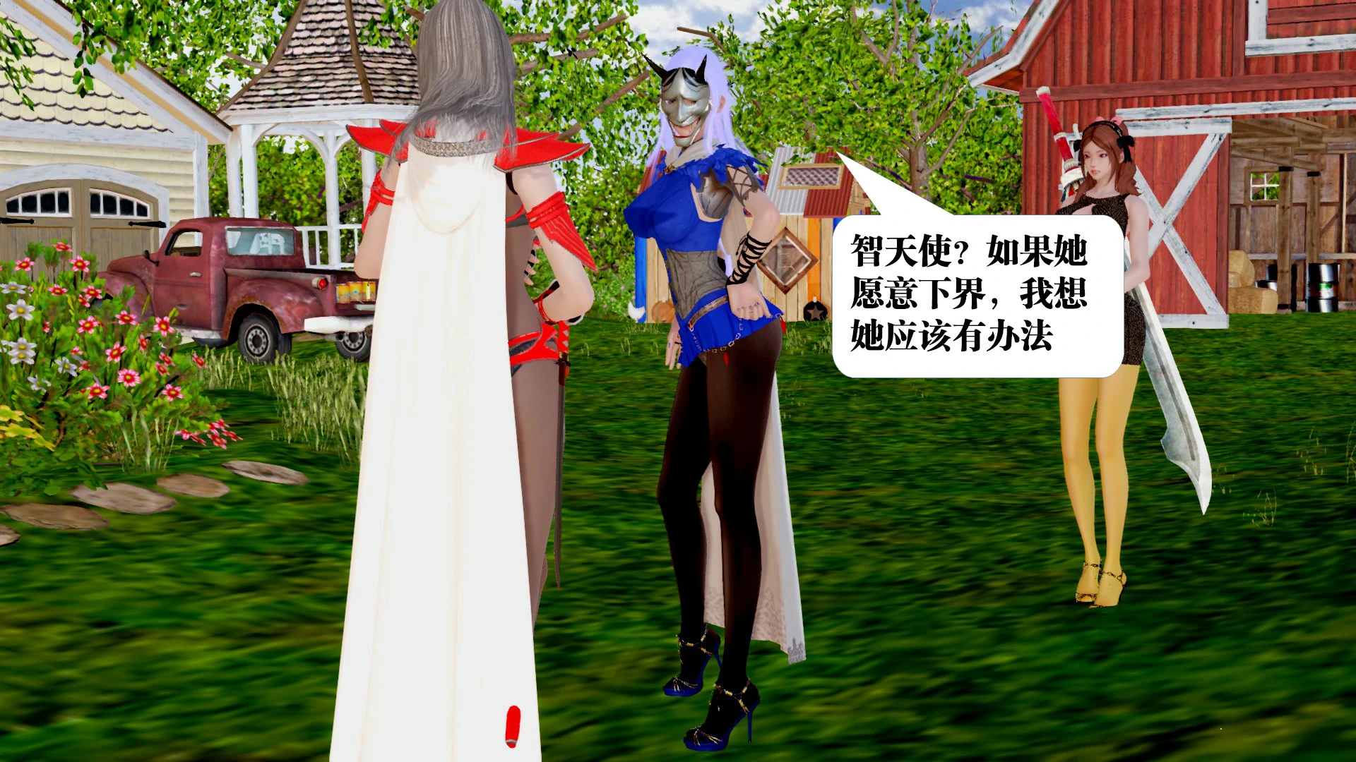第268页