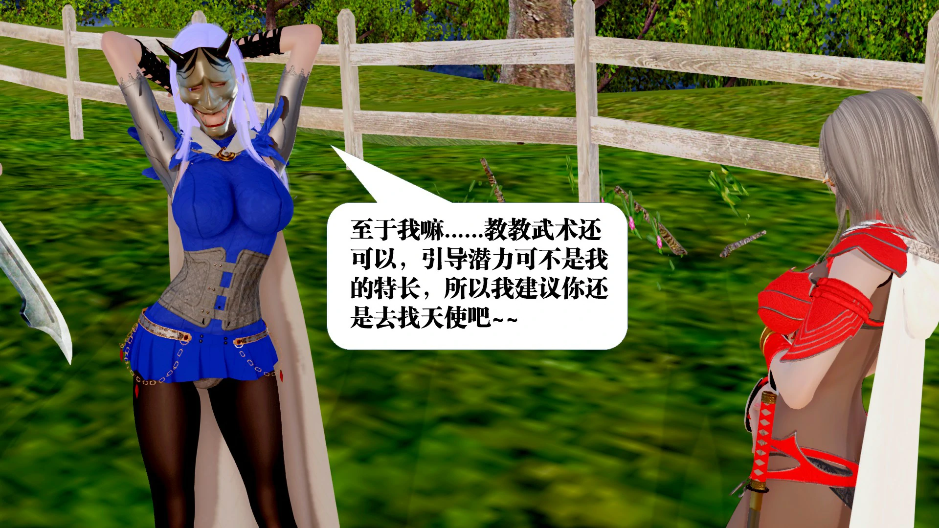 第269页