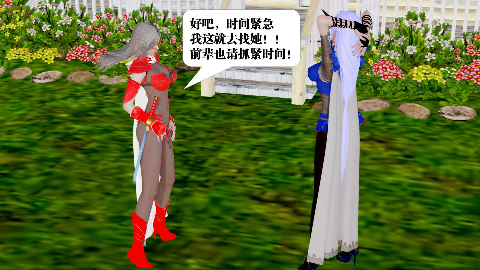 第270页