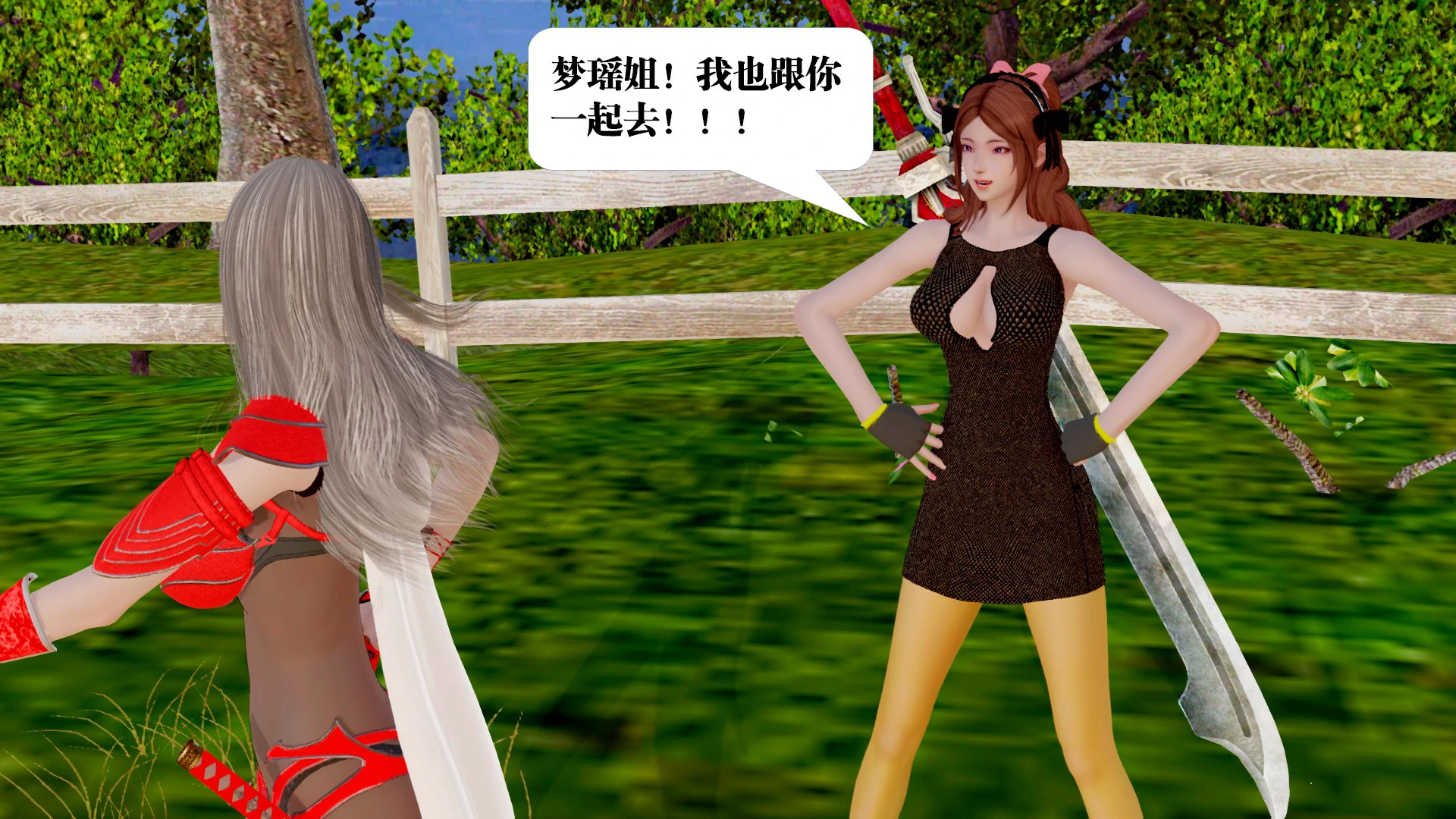 第272页