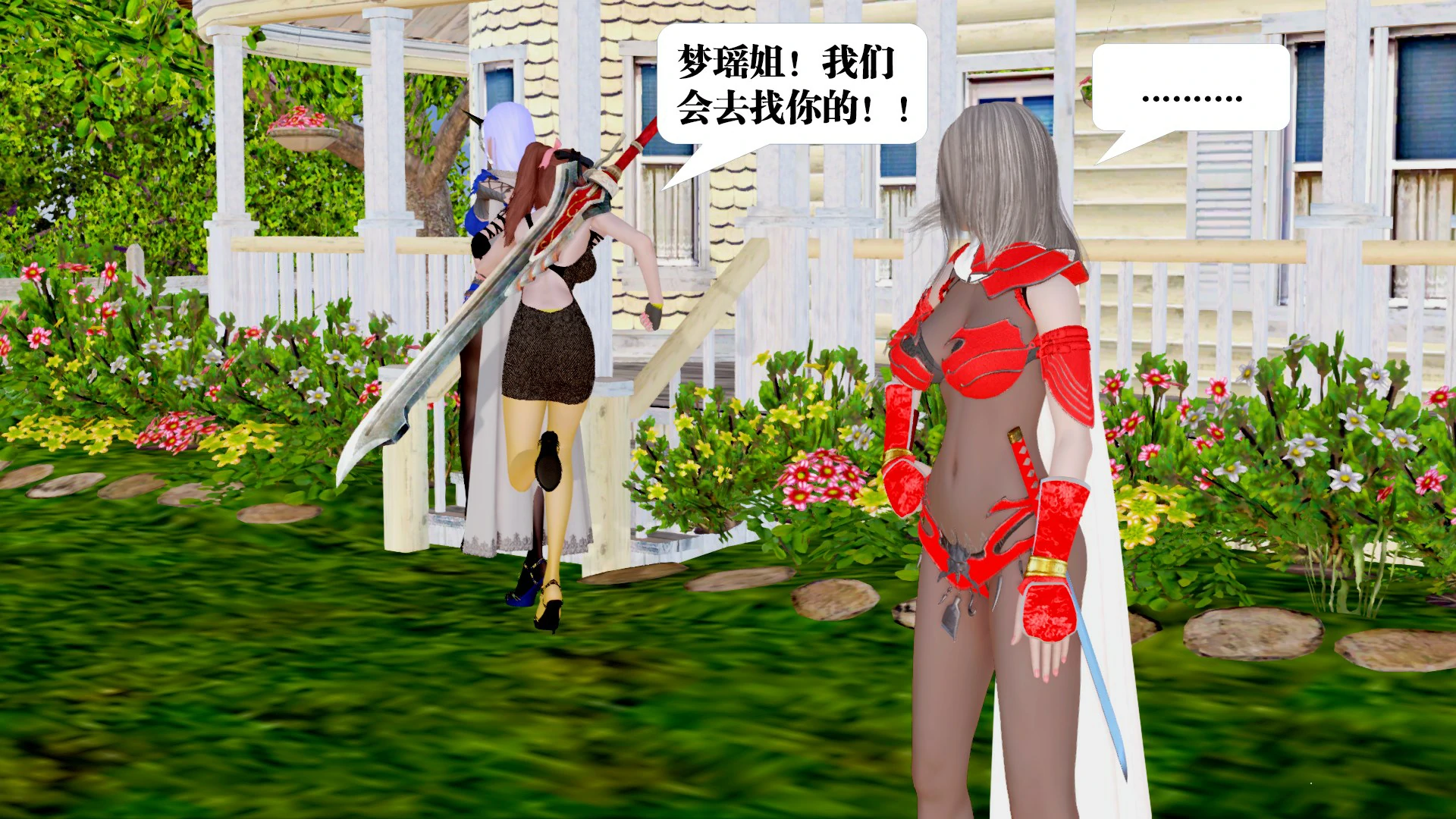 第275页