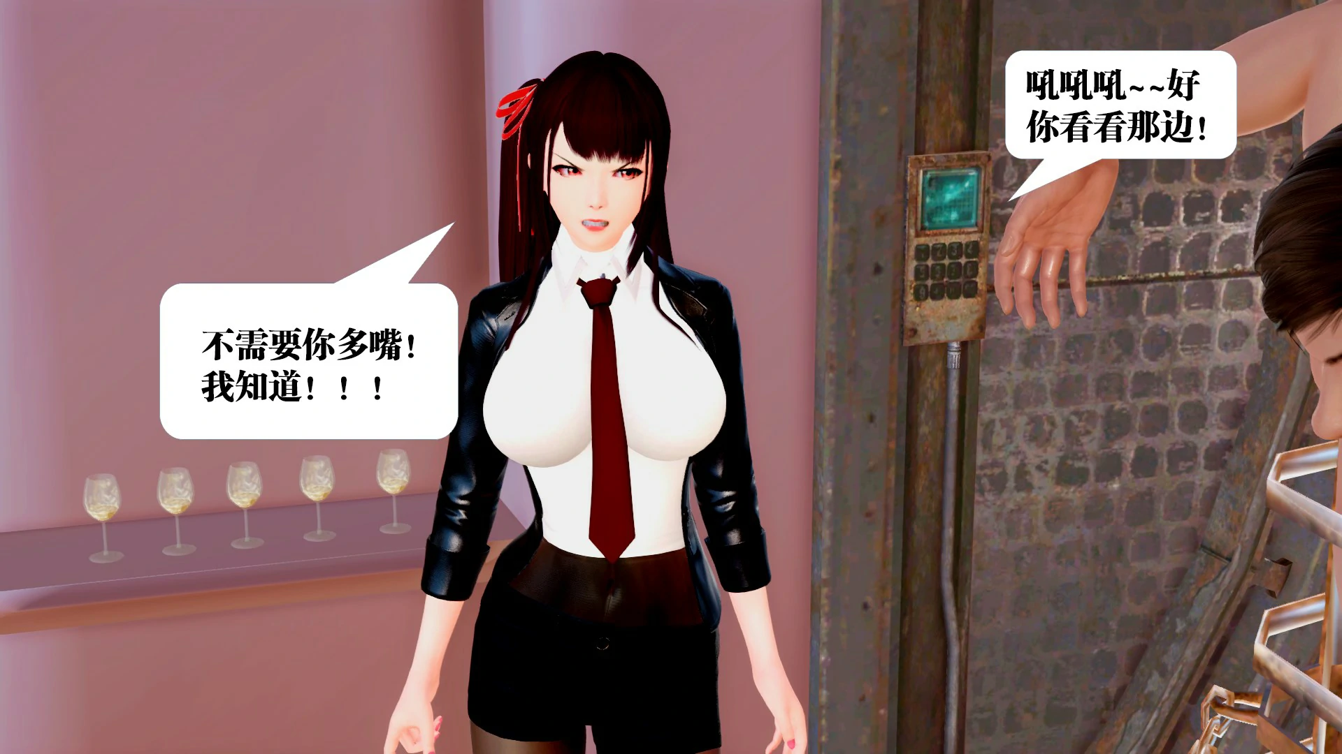 第284页