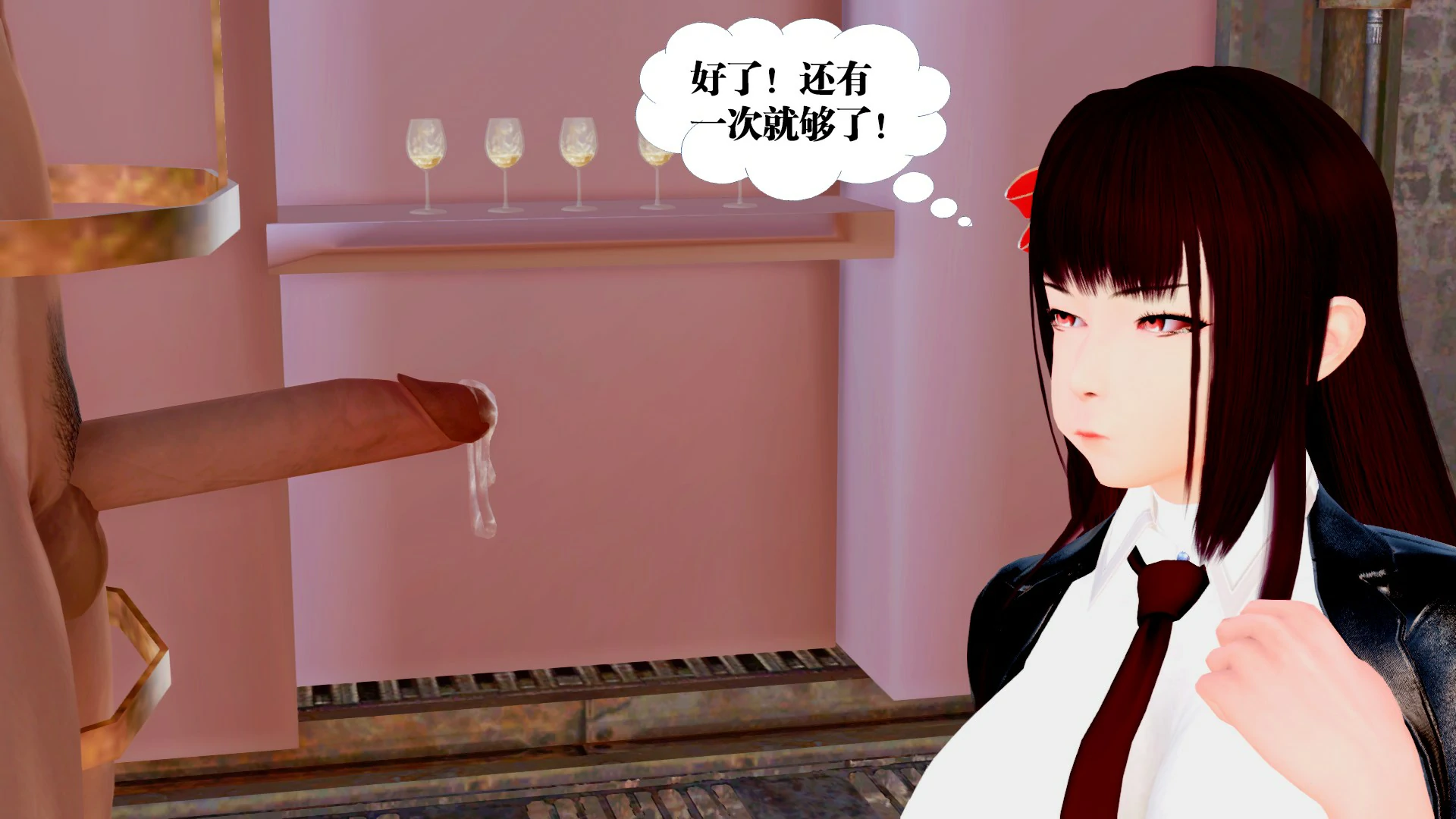 第290页