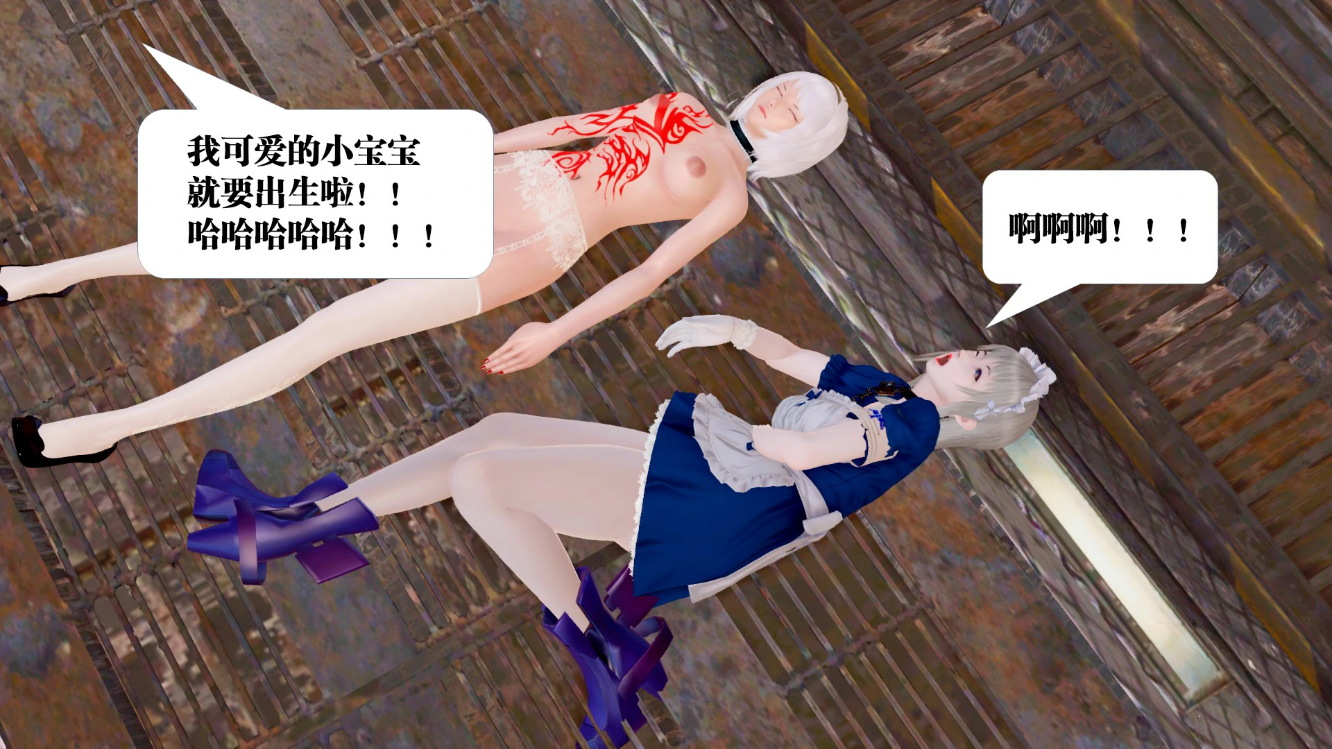 第300页