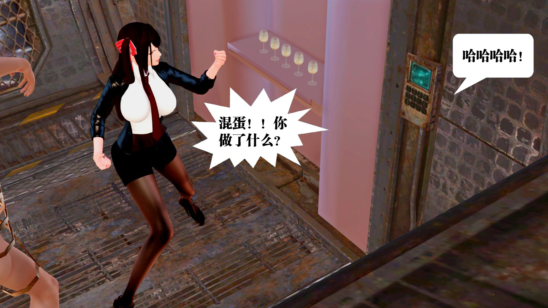 第315页