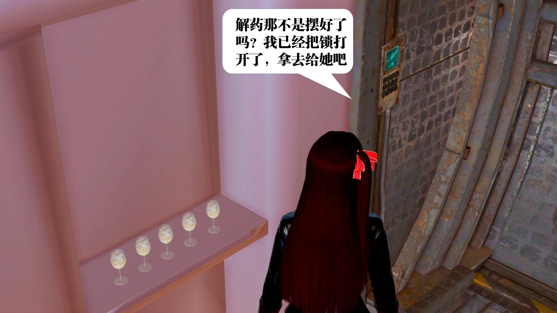 第319页