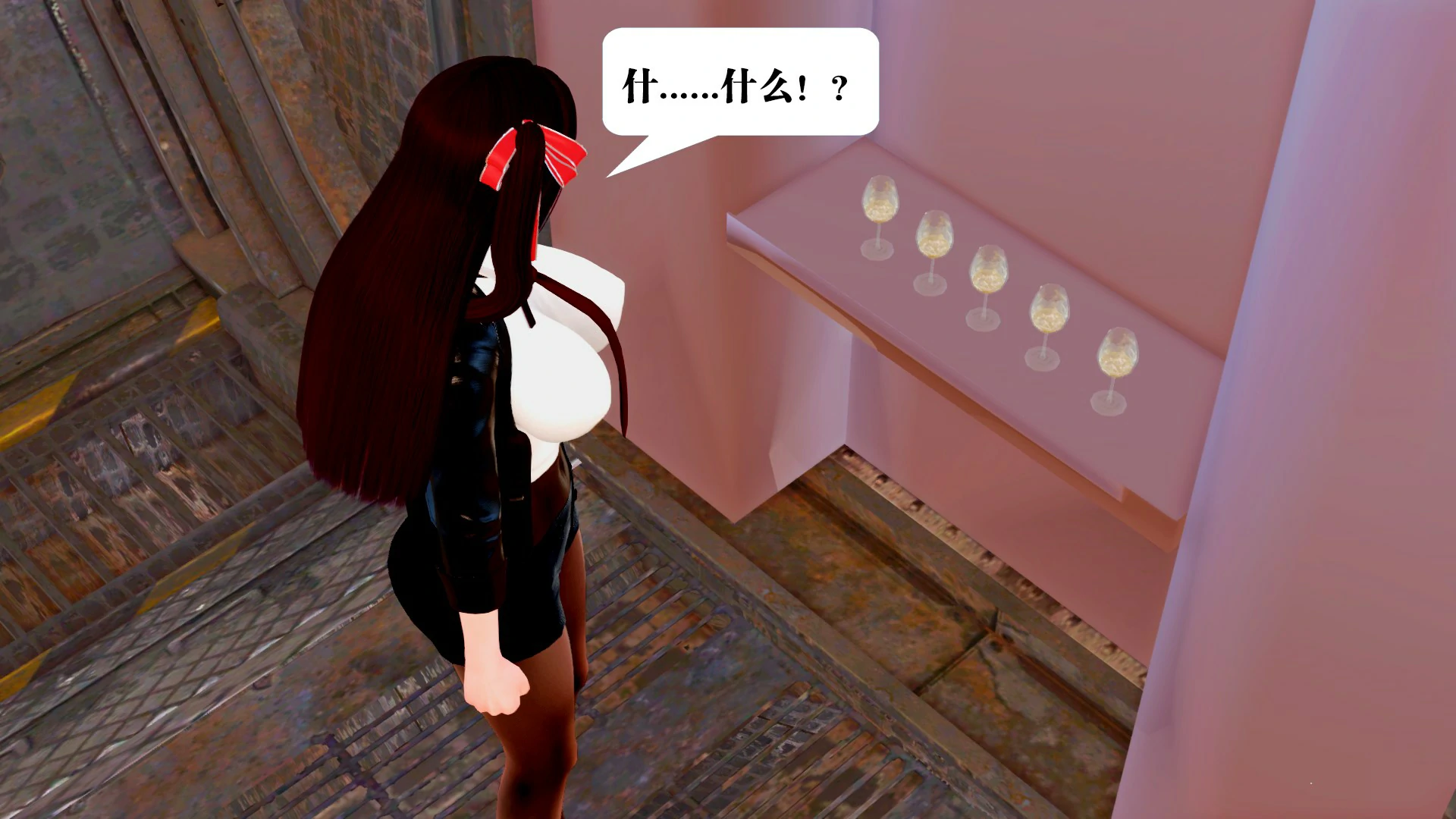 第320页