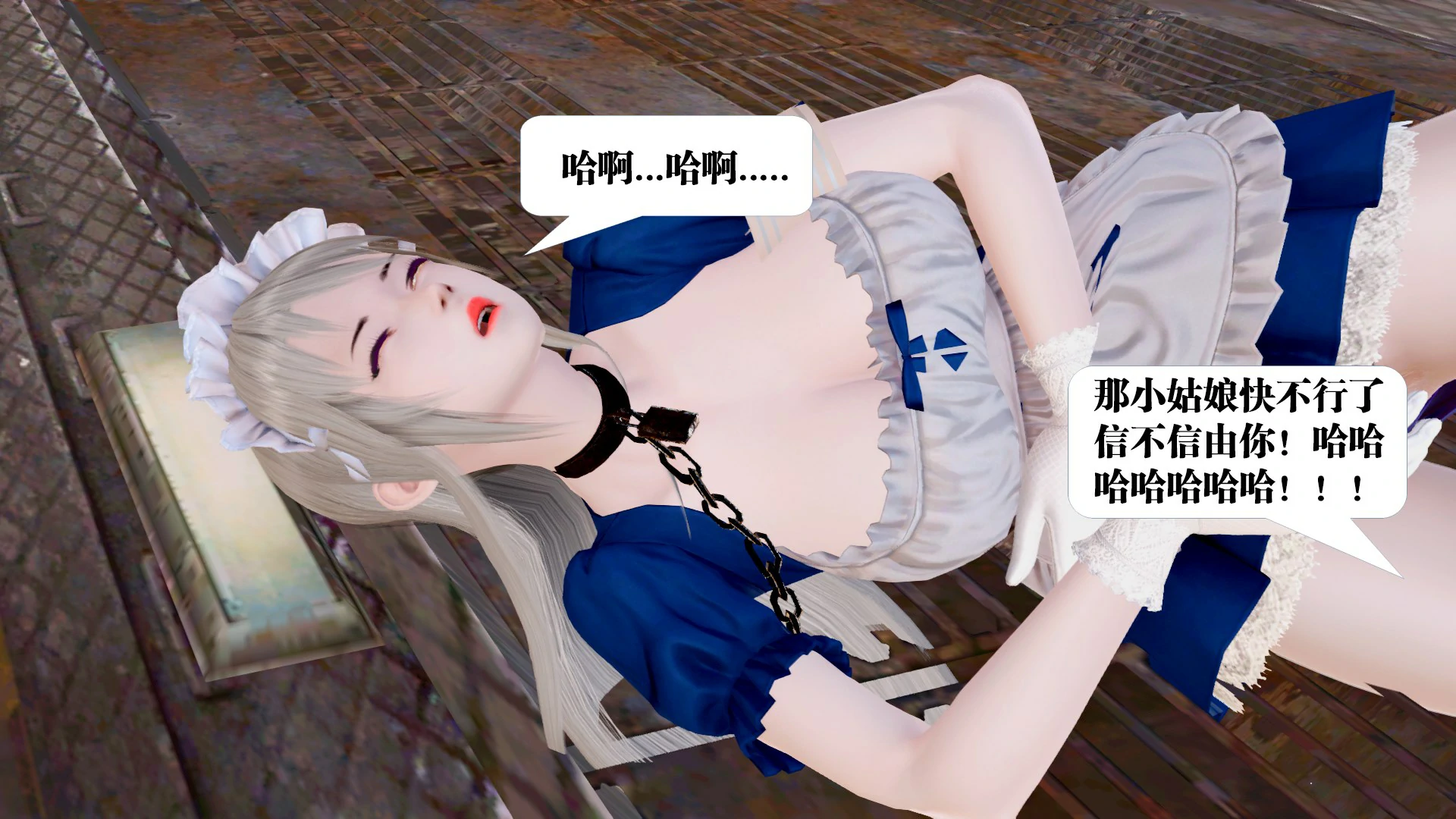 第321页