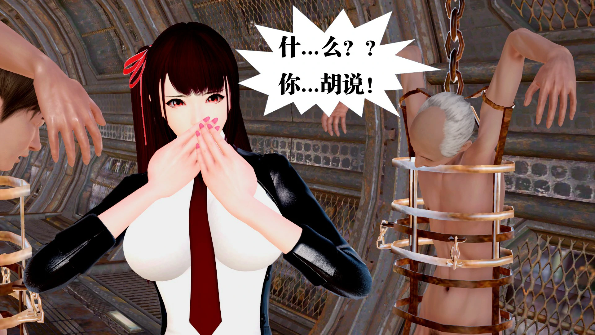 第330页