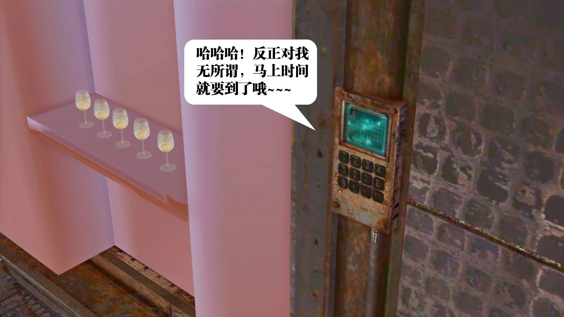 第331页