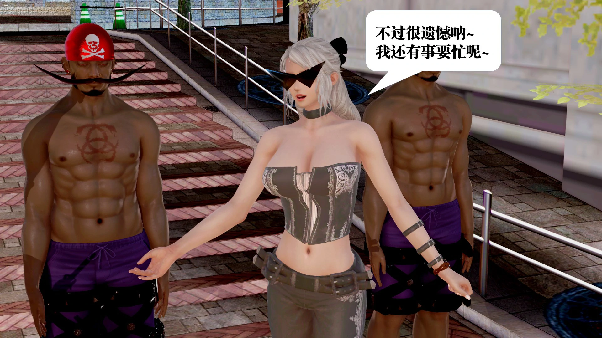 第338页