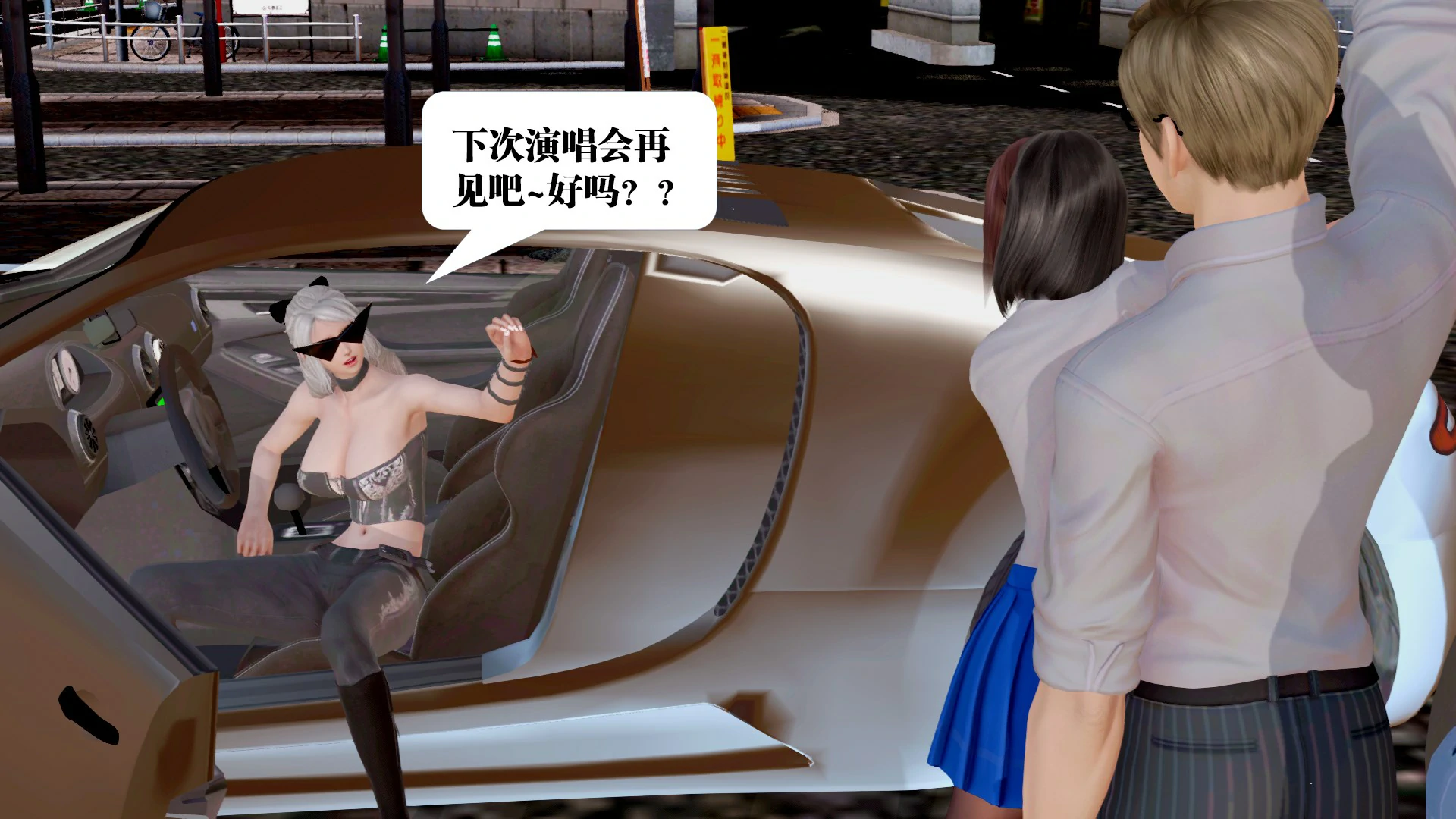 第339页