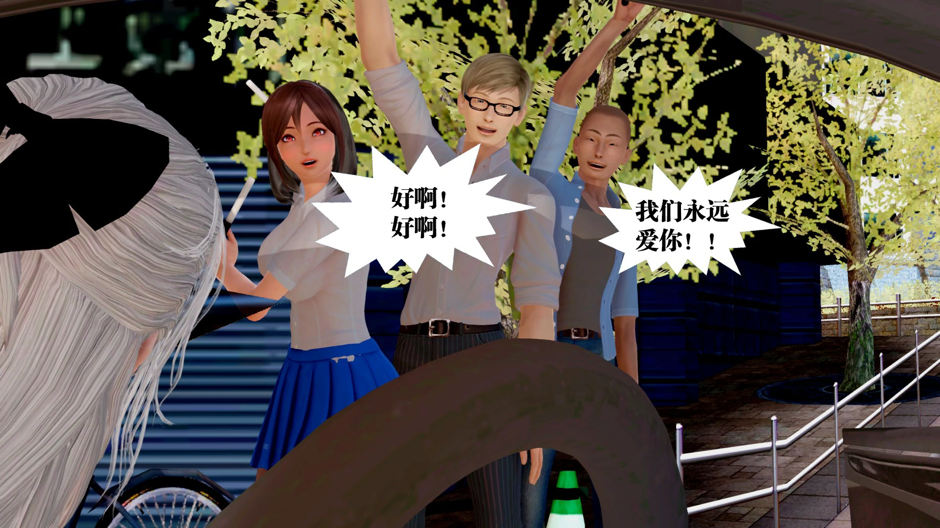 第340页