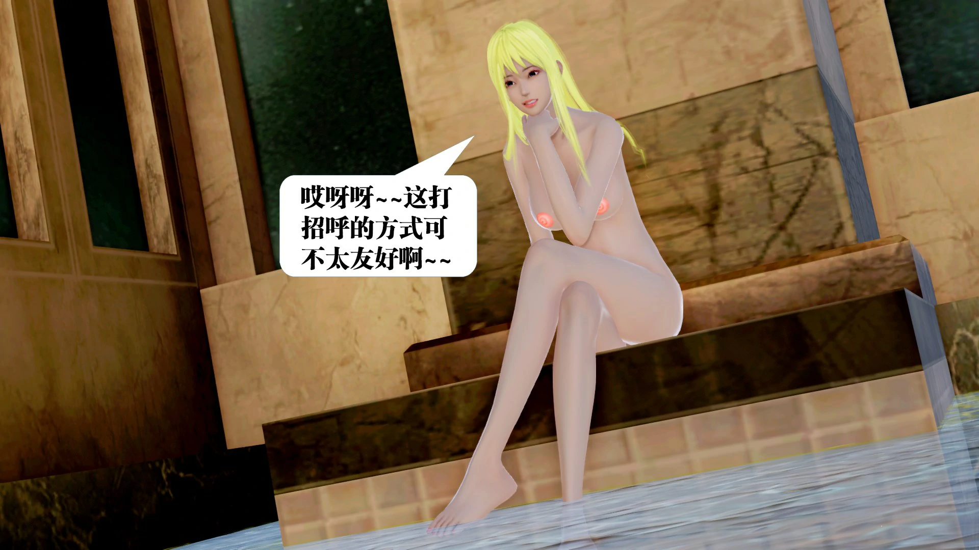 第347页