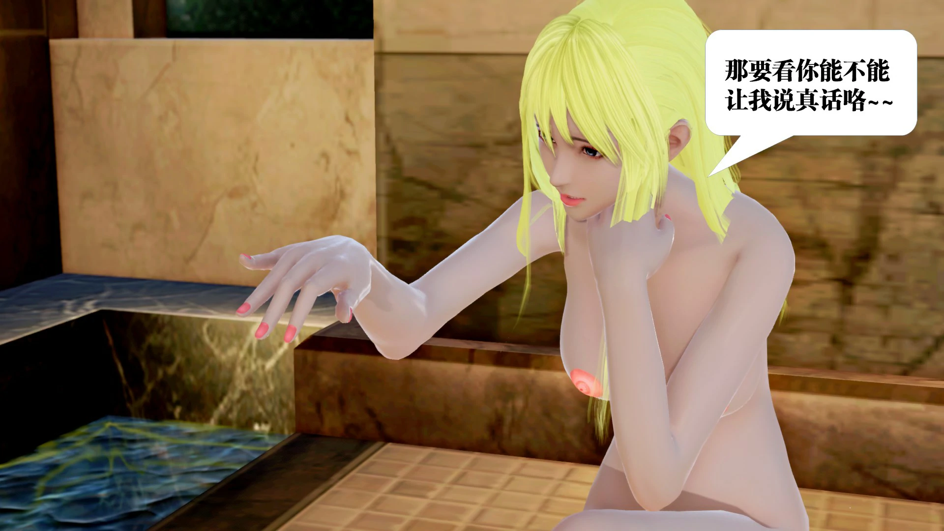 第349页