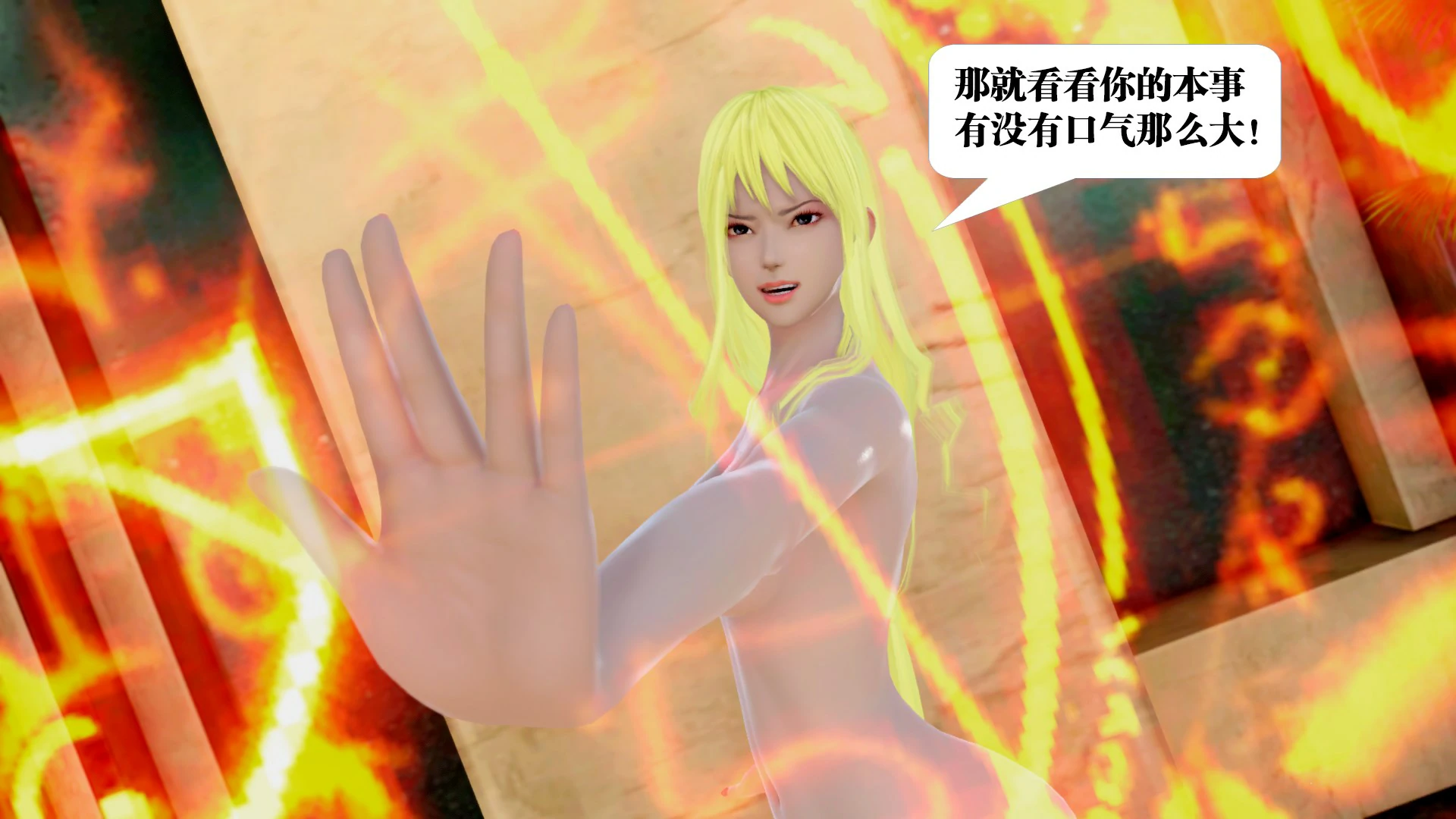 第353页