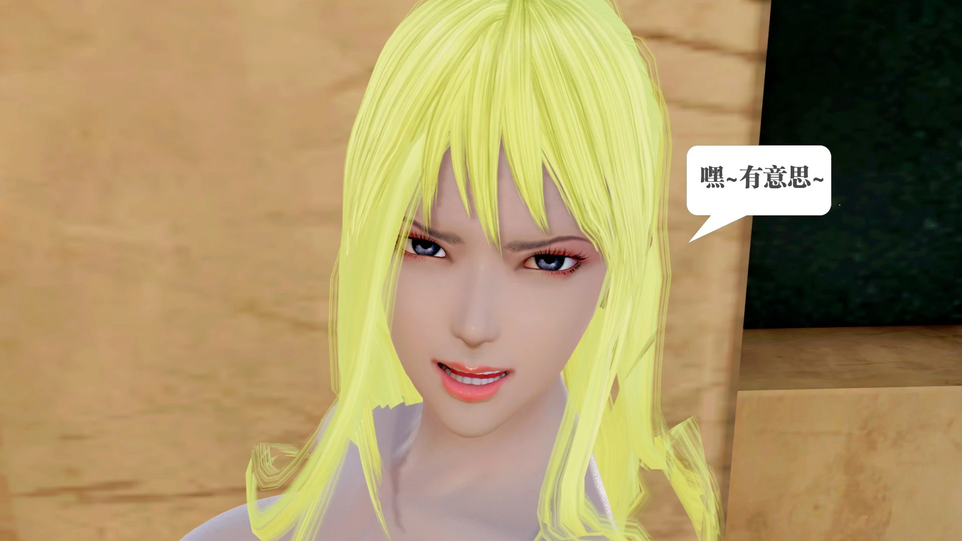 第359页