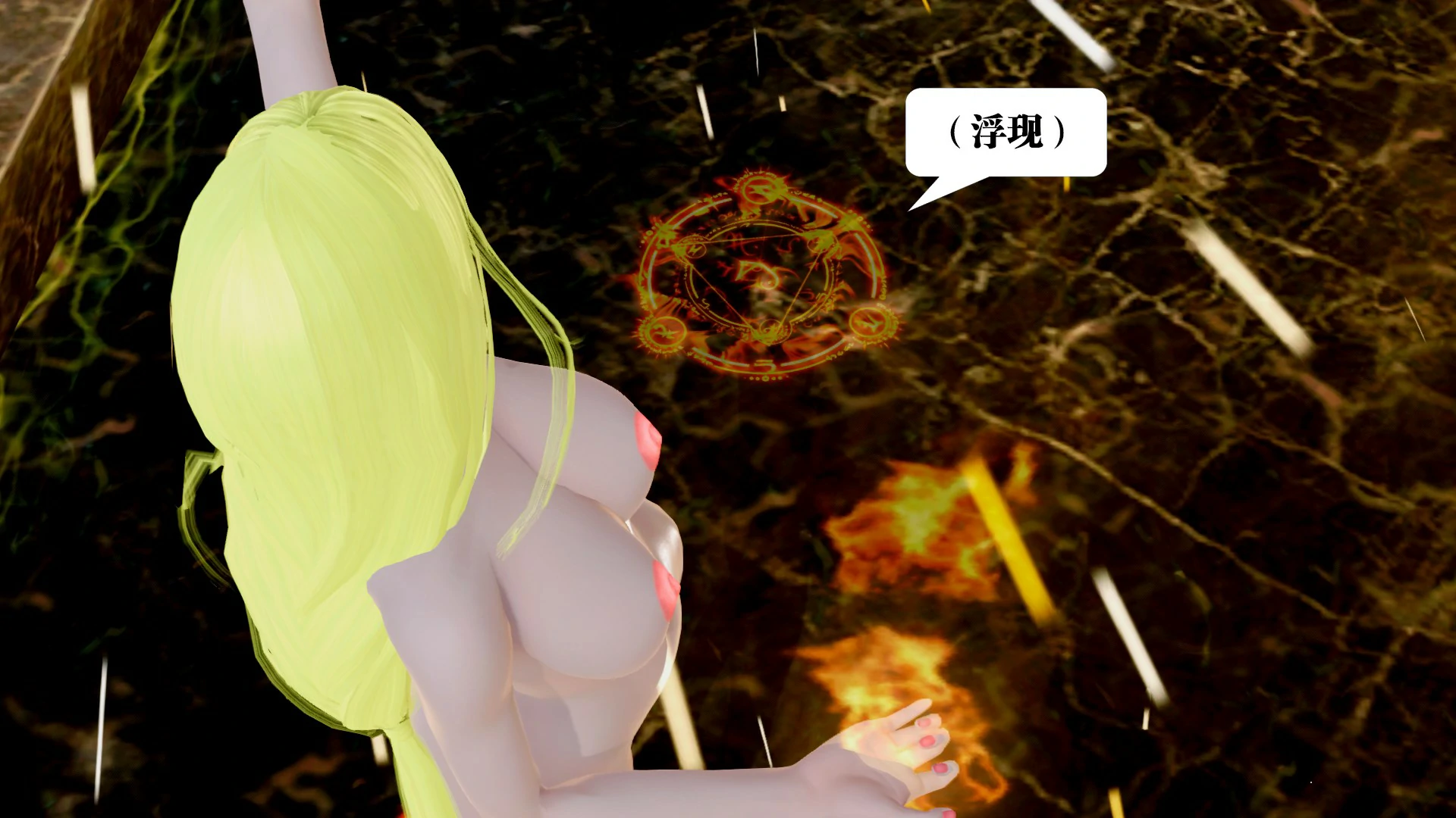 第363页