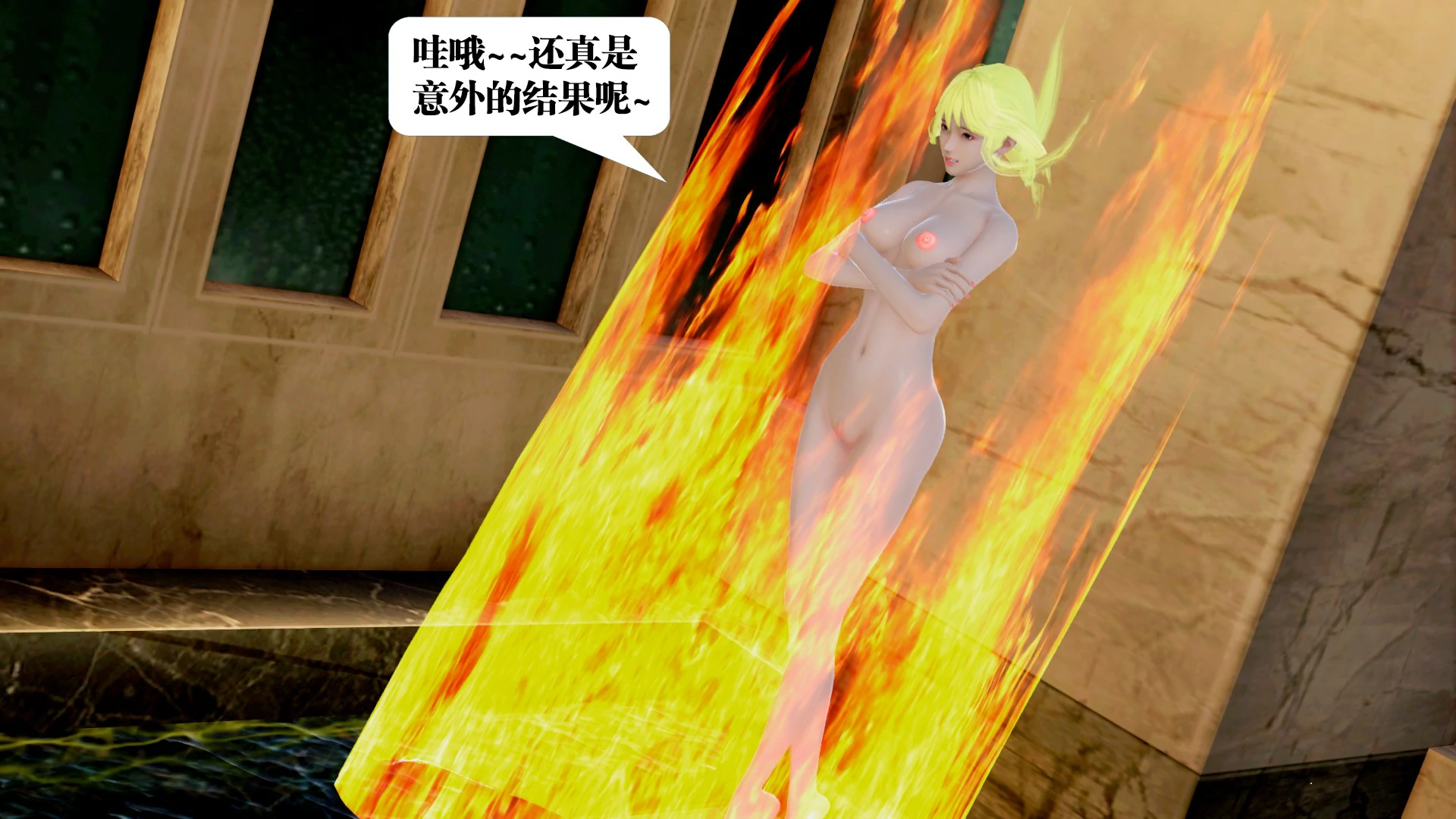 第371页