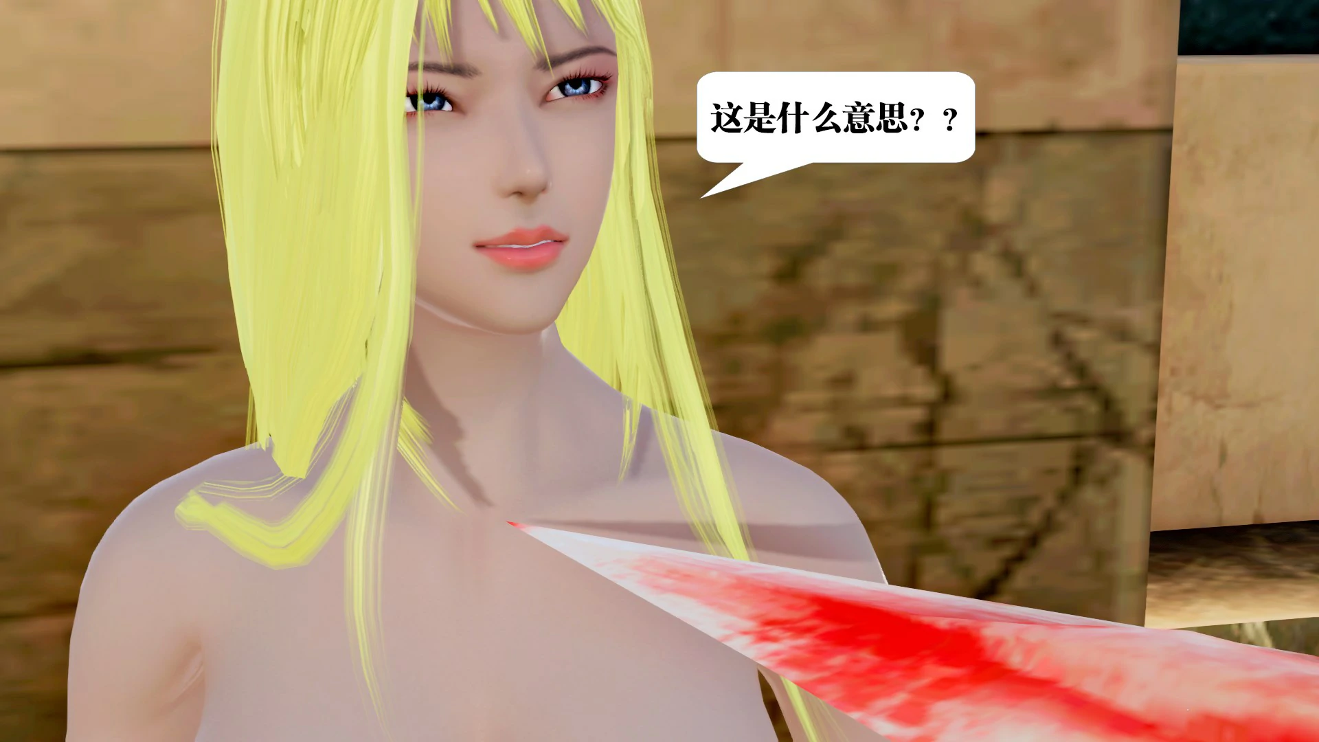 第378页