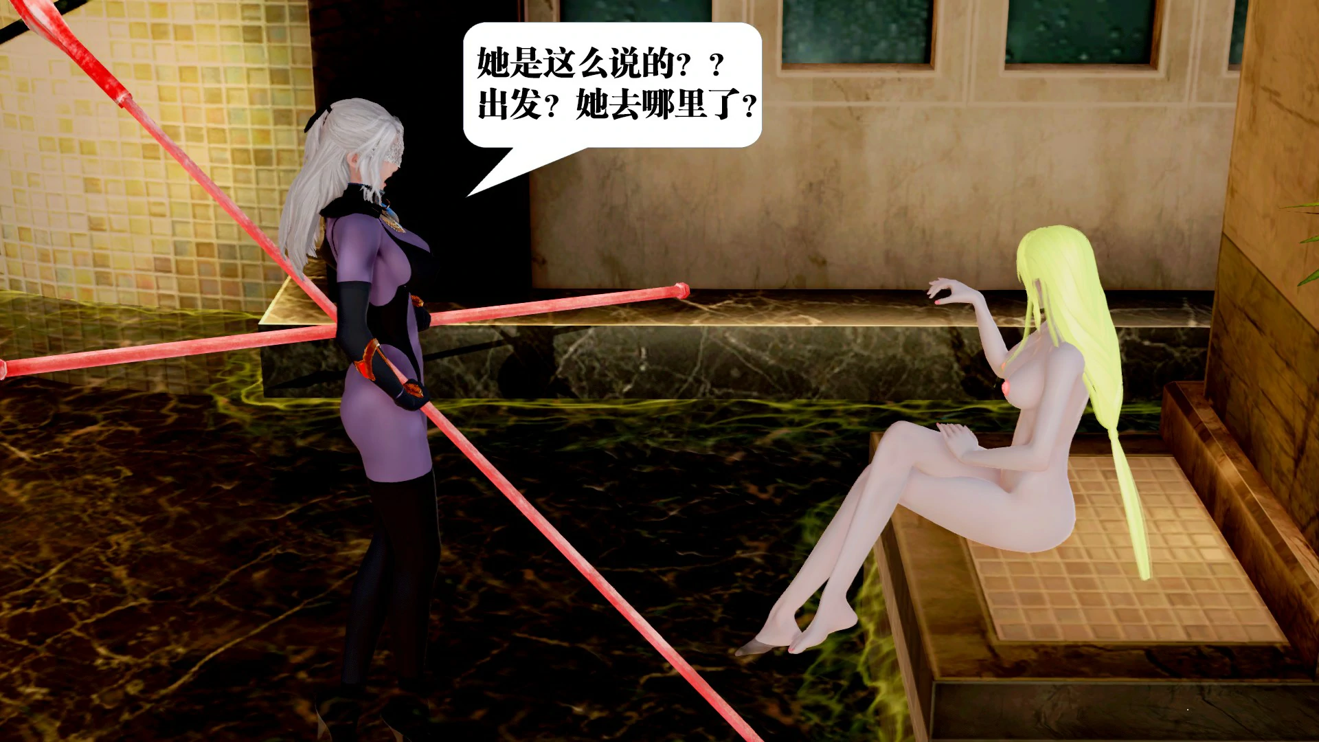 第383页