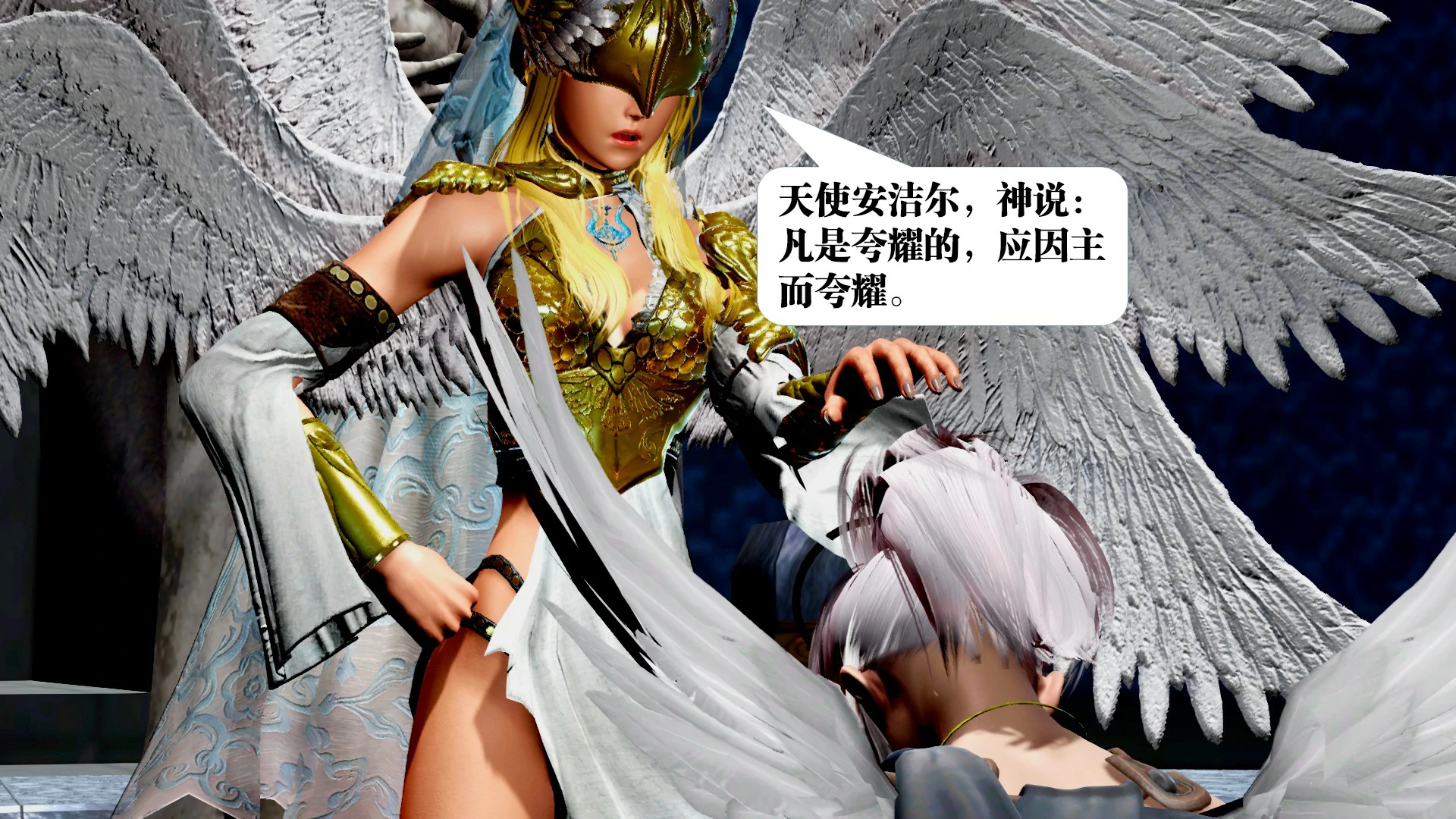 第51页