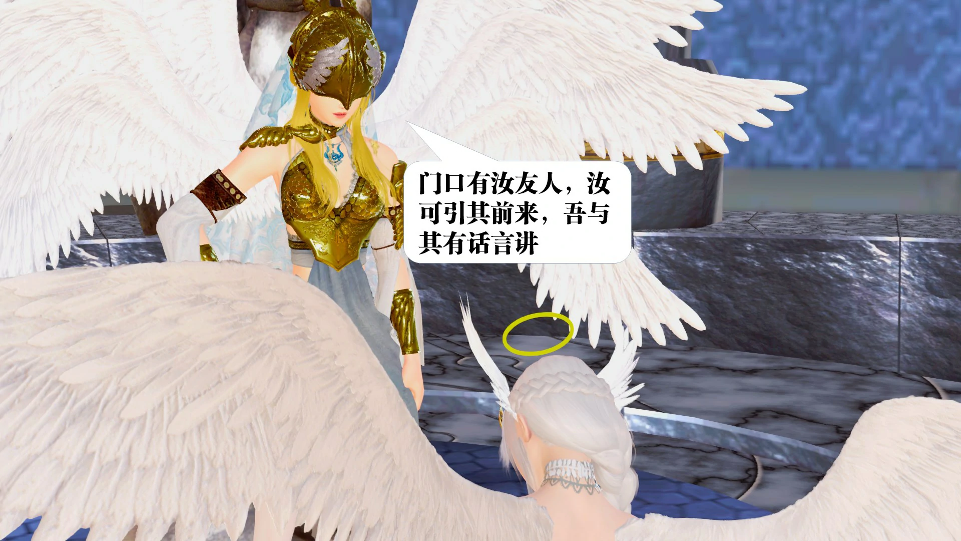 第59页